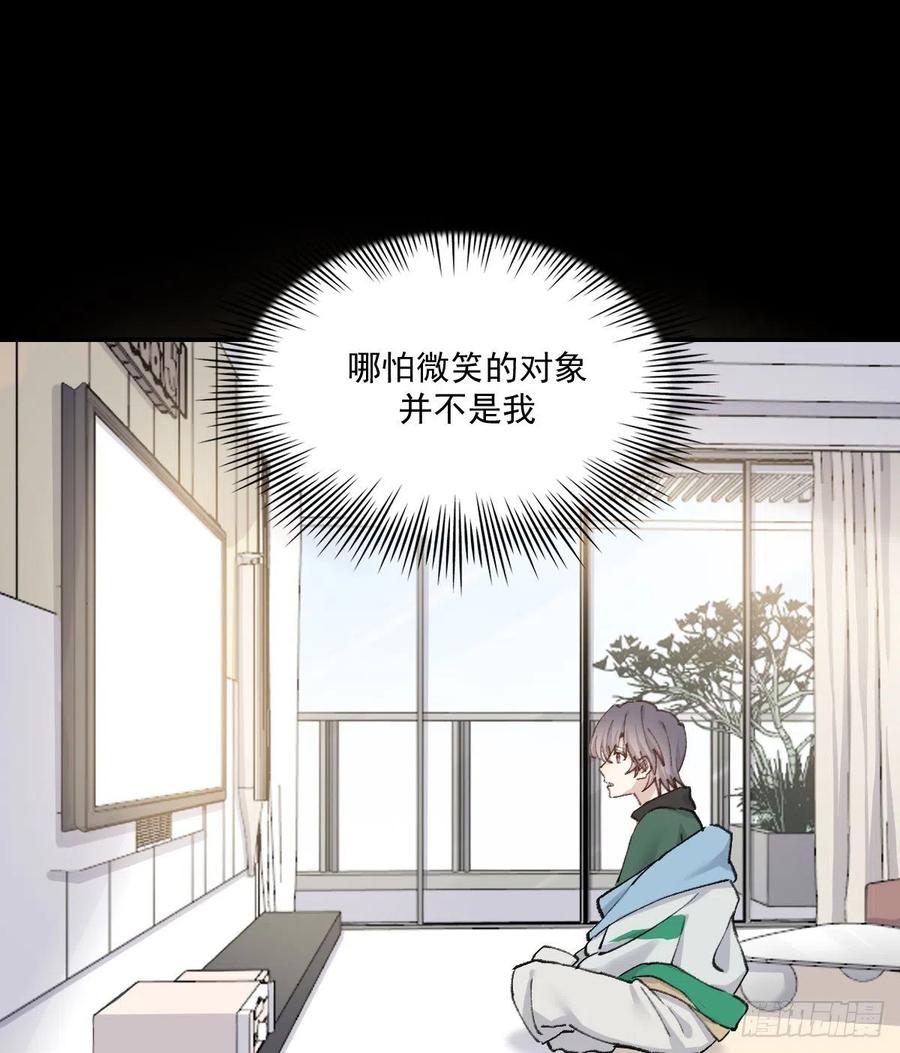 决心29