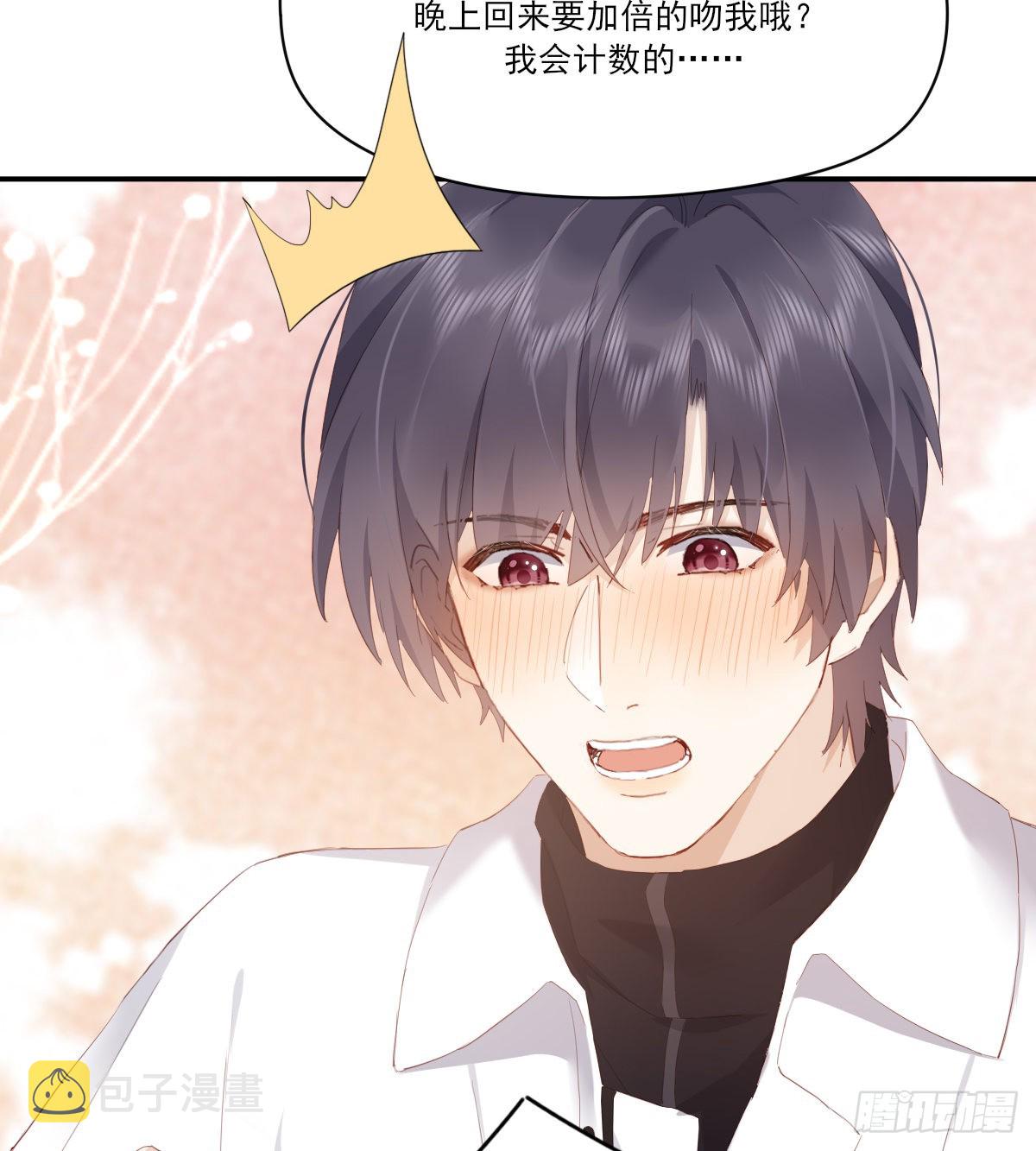 尊重21