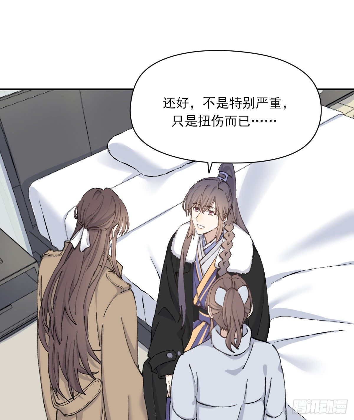 撒娇32