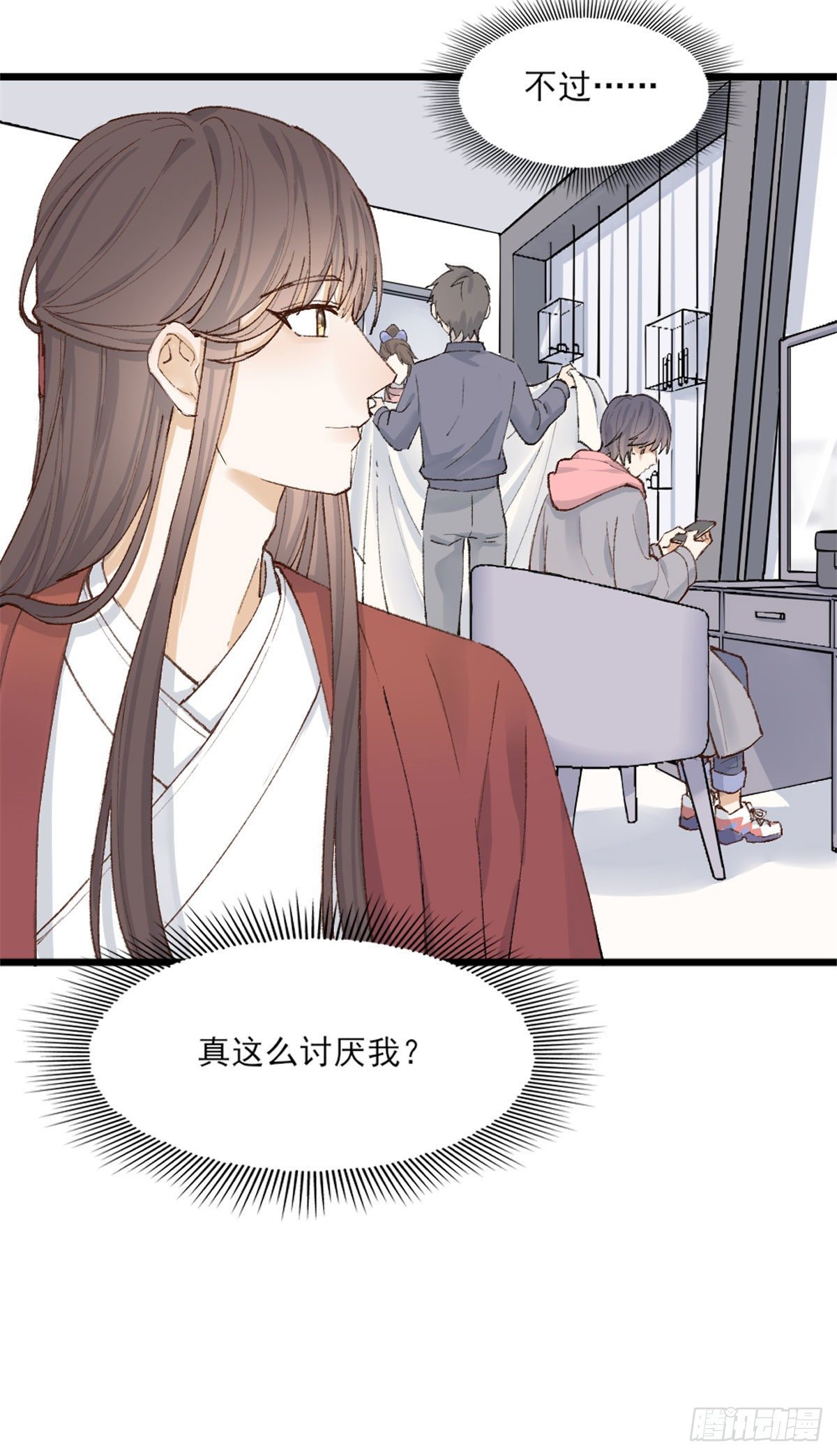 尴尬42