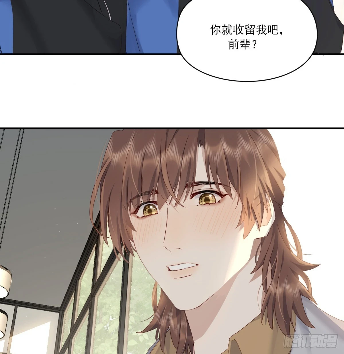 双王23