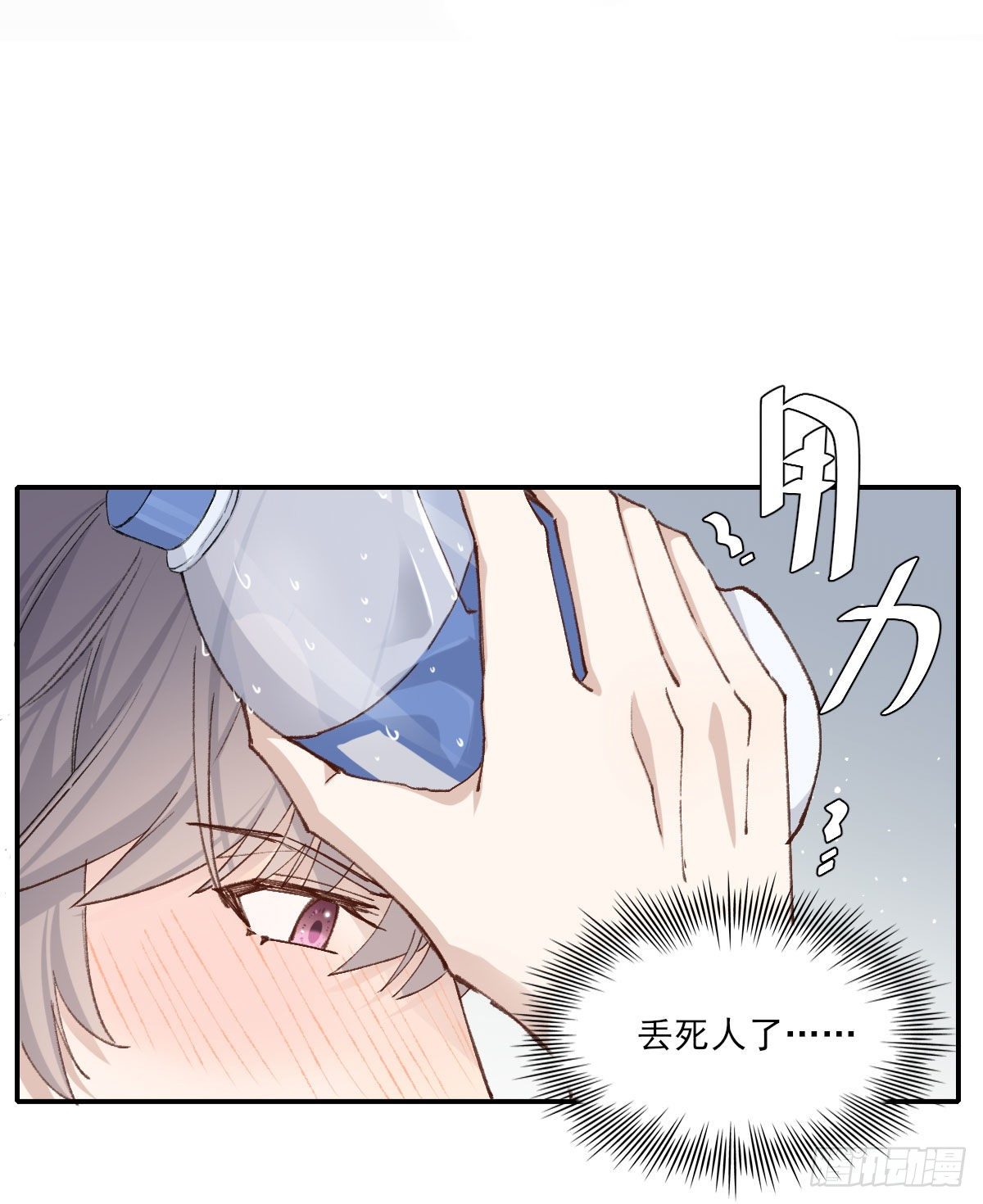 奢望22