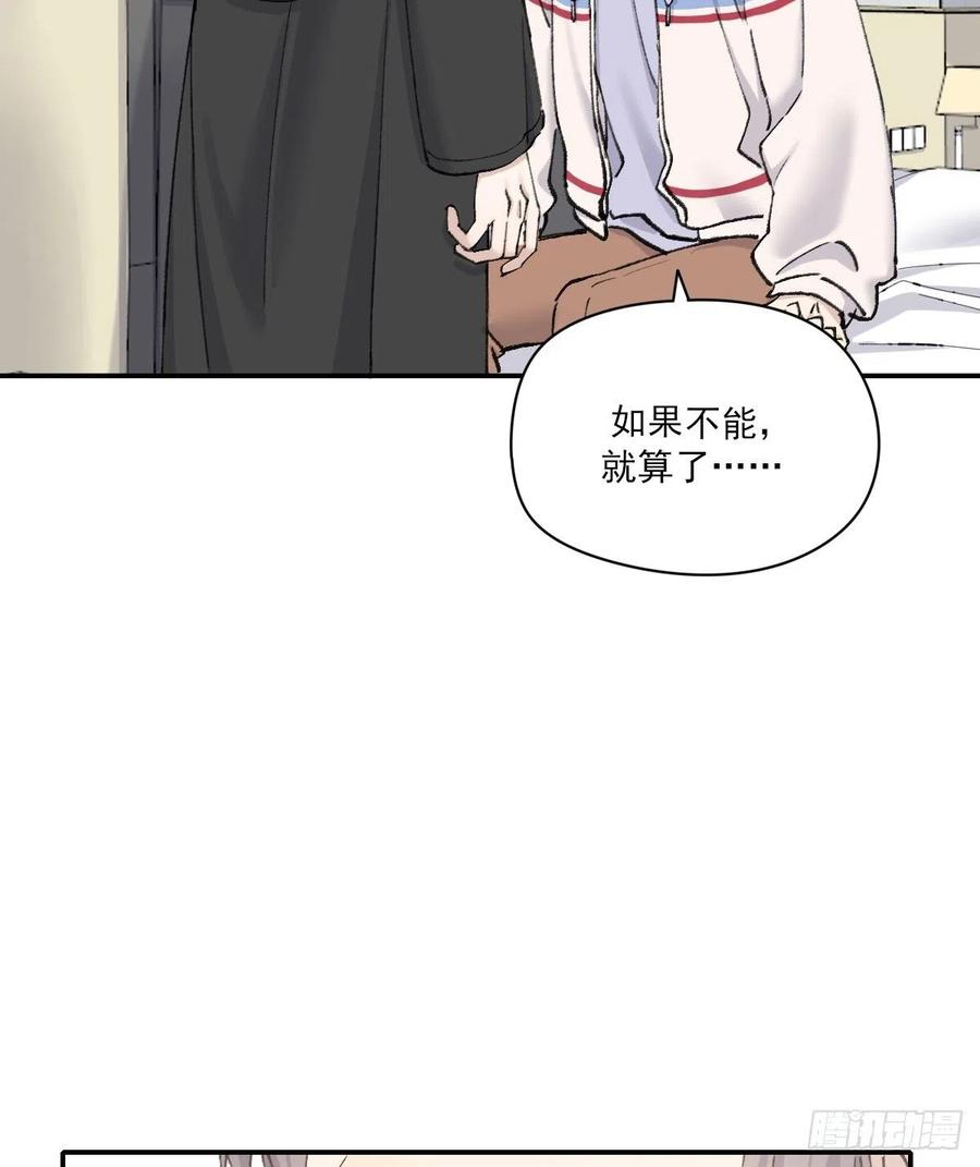 明天再谈10