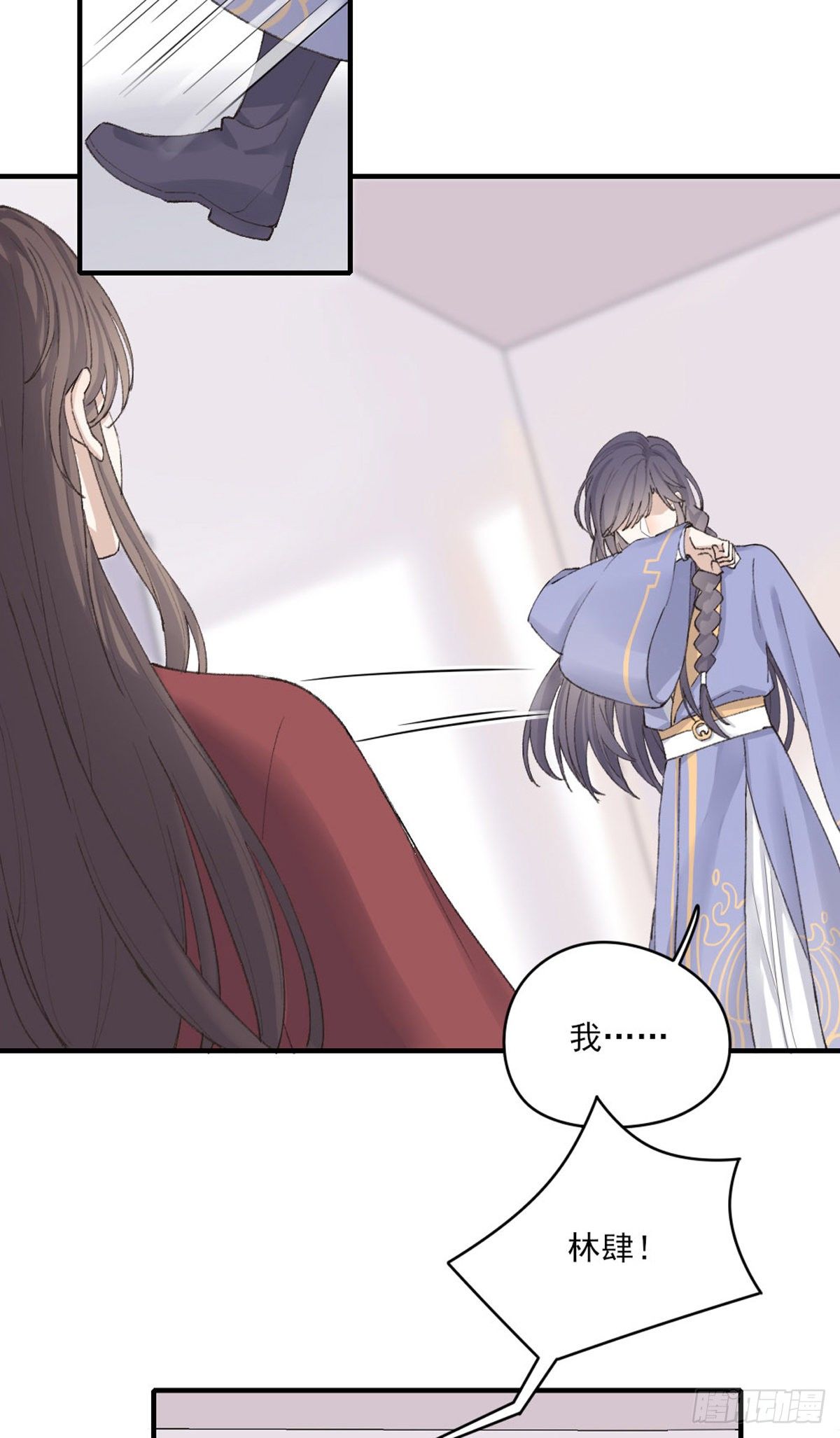 心跳19