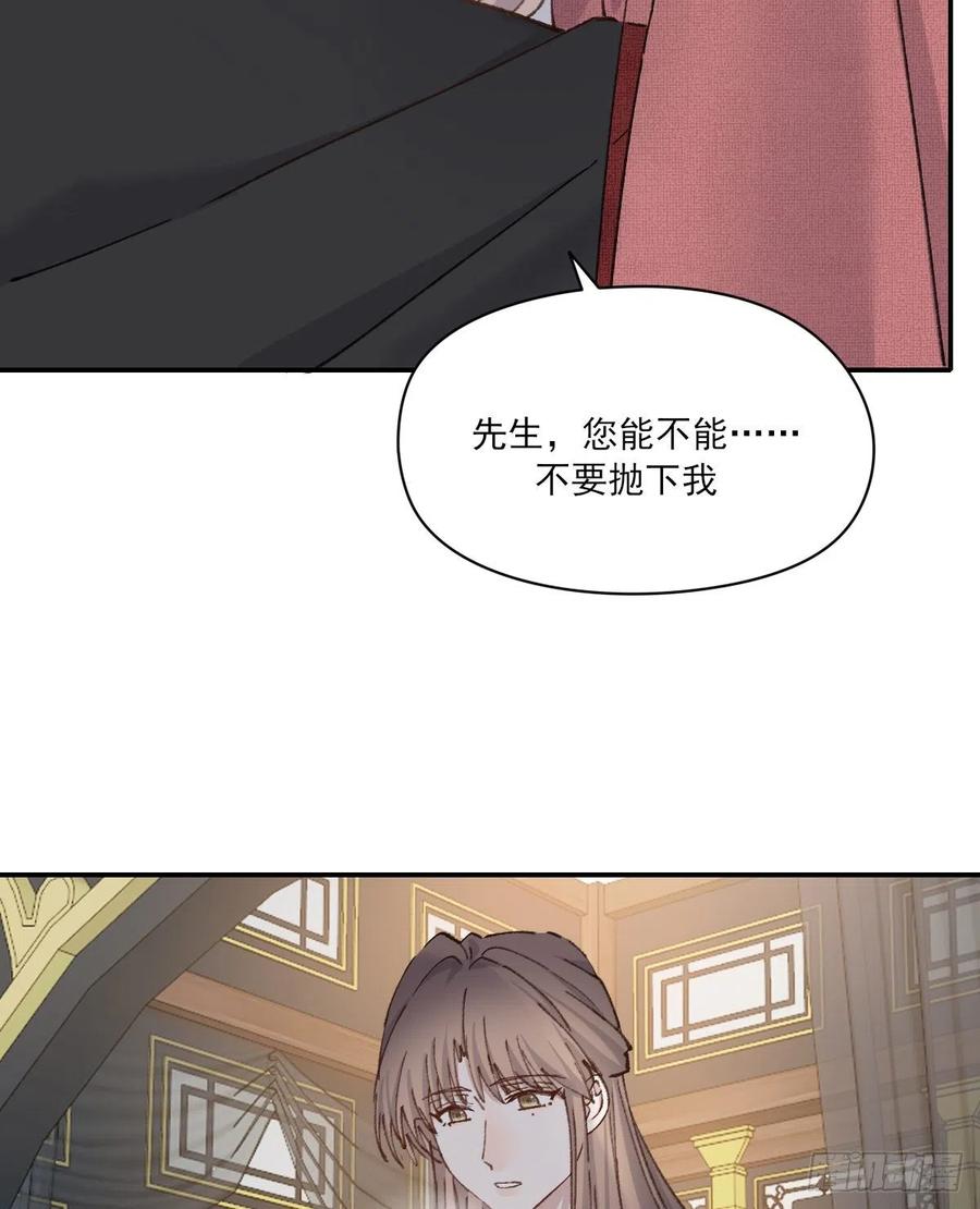 恋爱啦50