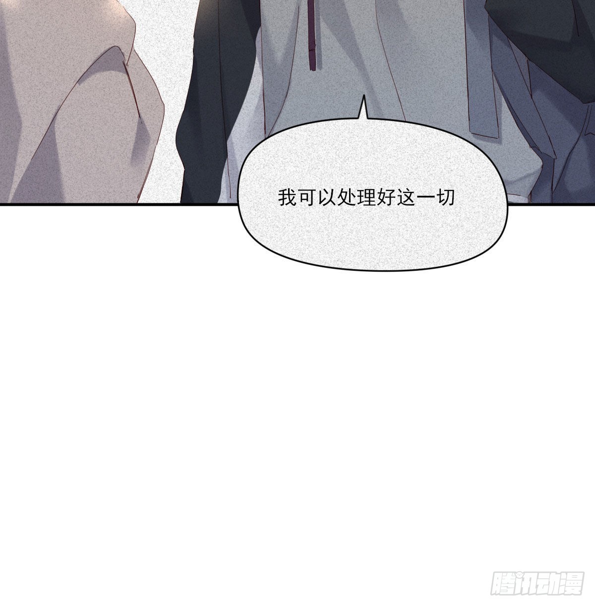 新的抉择47