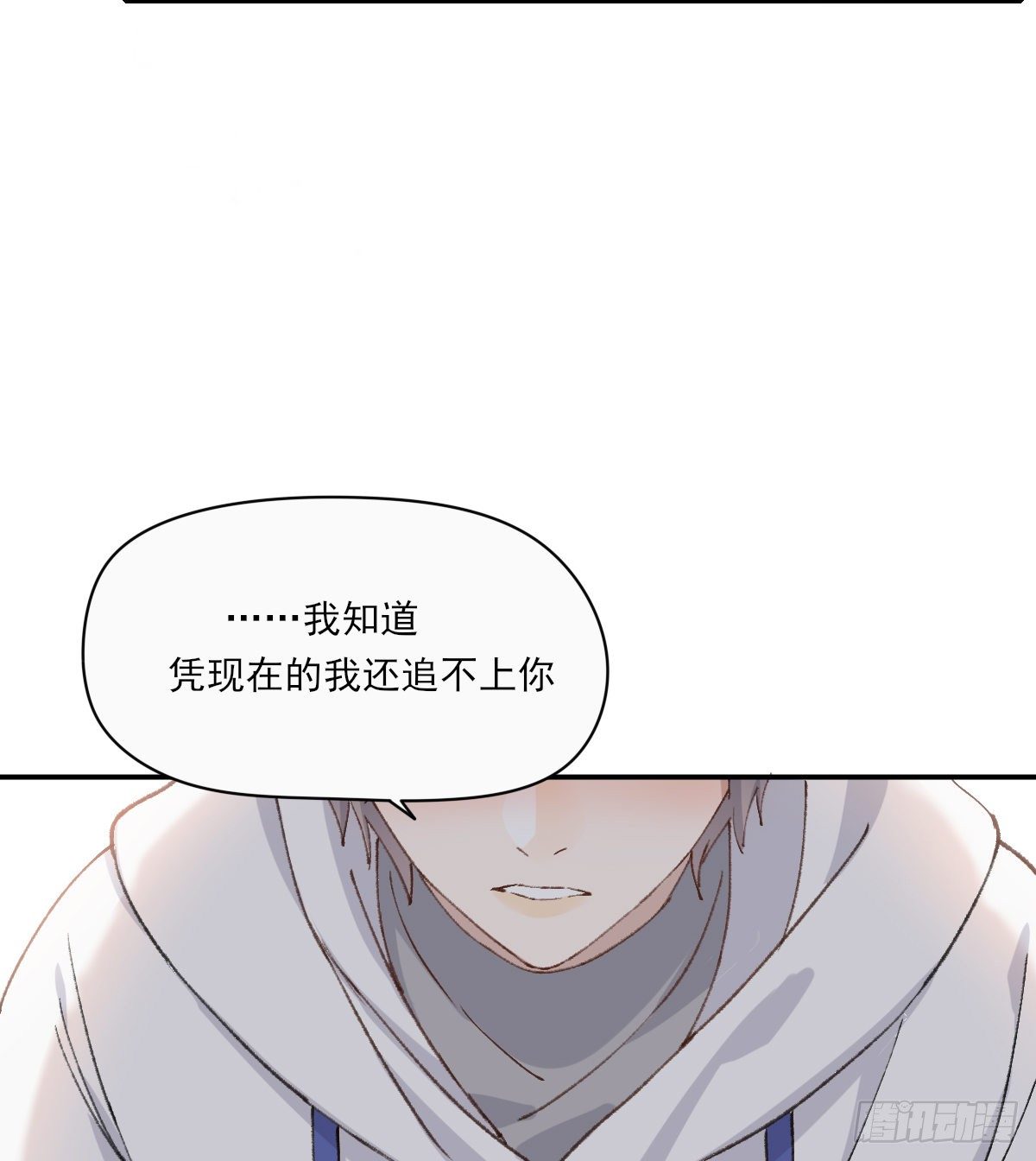 “好”44