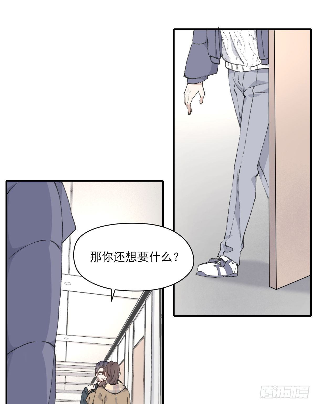 忍耐40