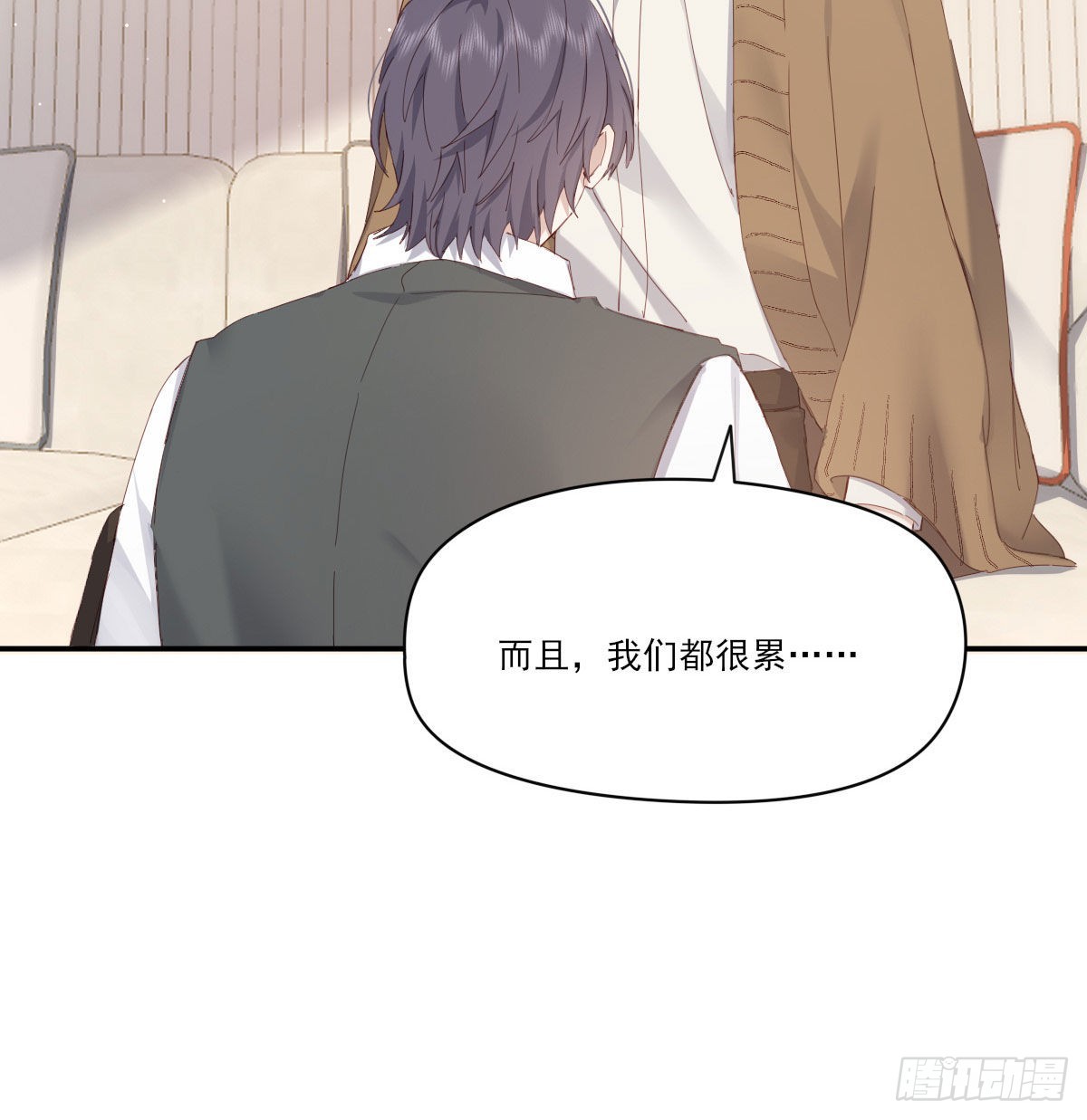 相悦16