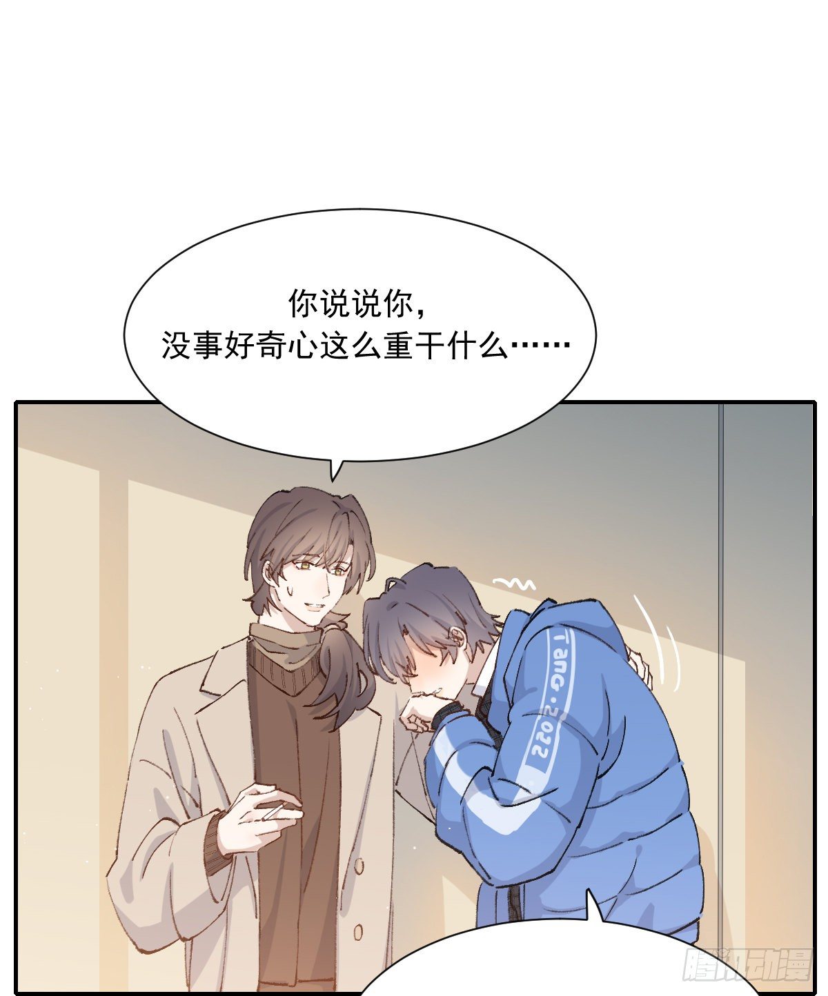 重逢66
