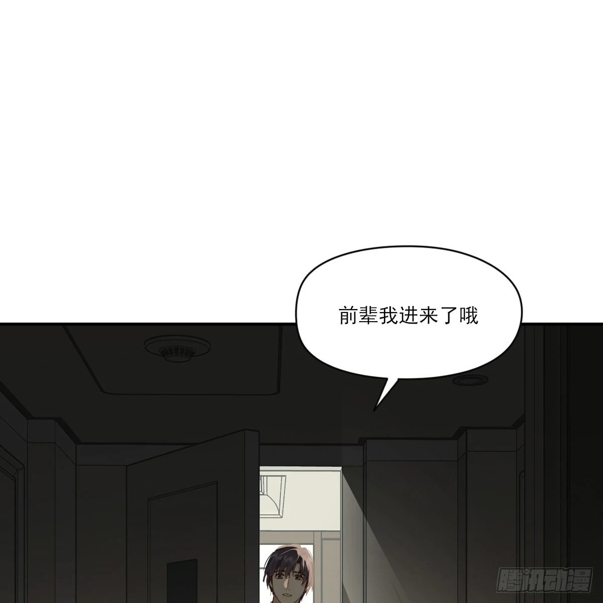 此生长39