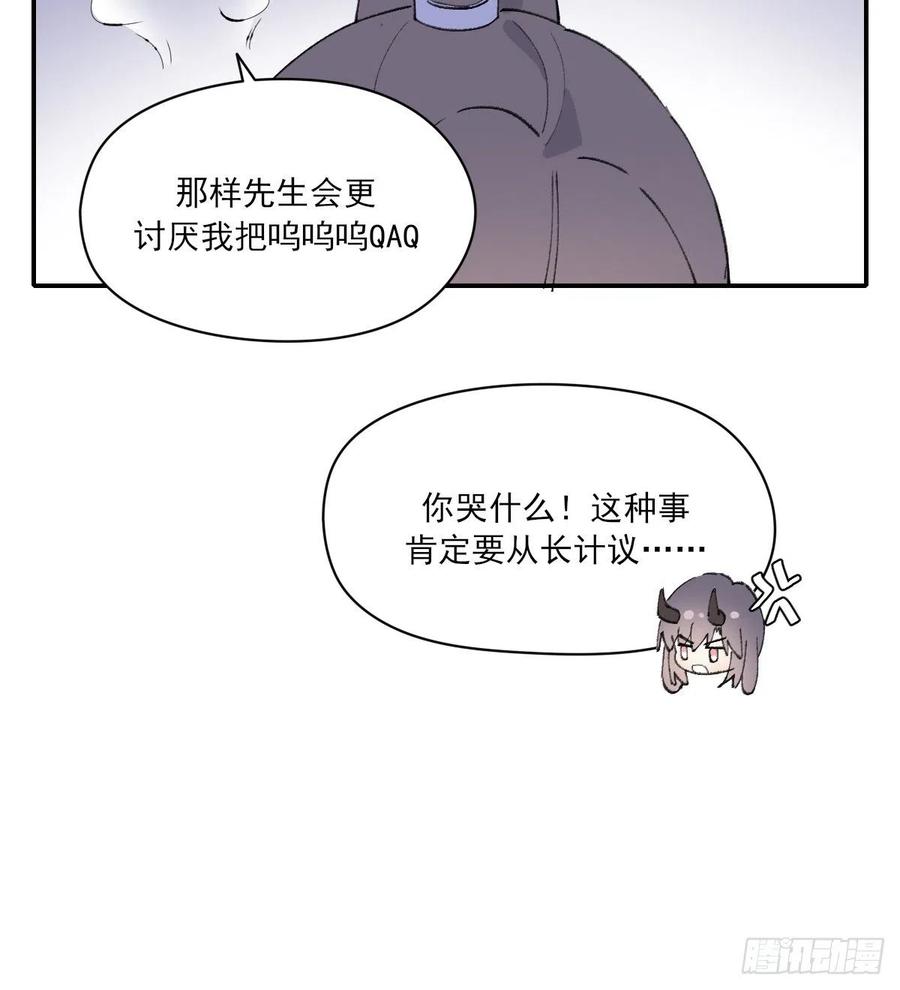 变故50