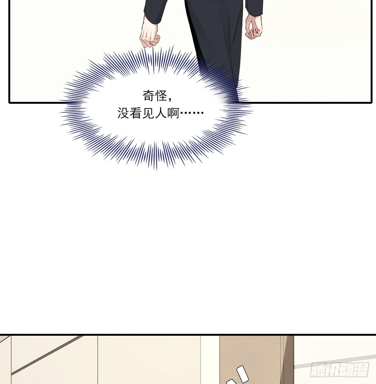 此生长13