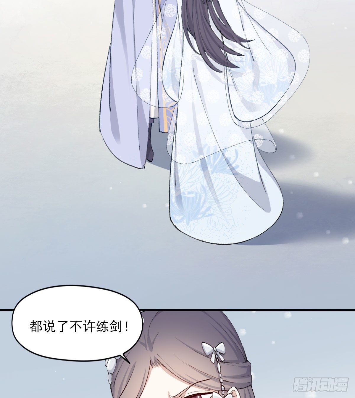 注视27