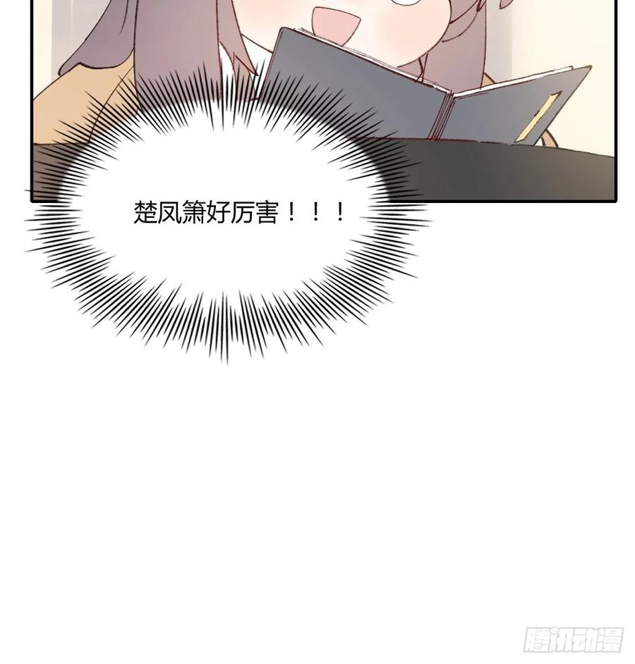 小柳成长中的一些事20