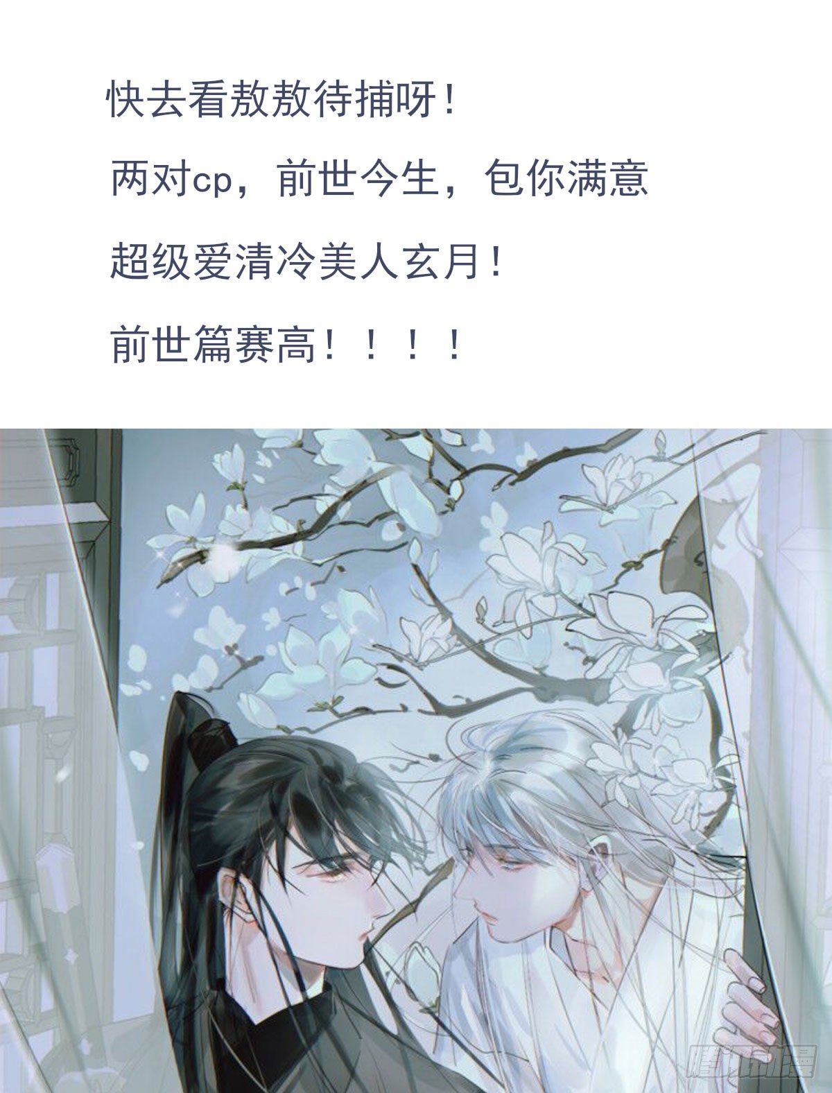 哪里不对62
