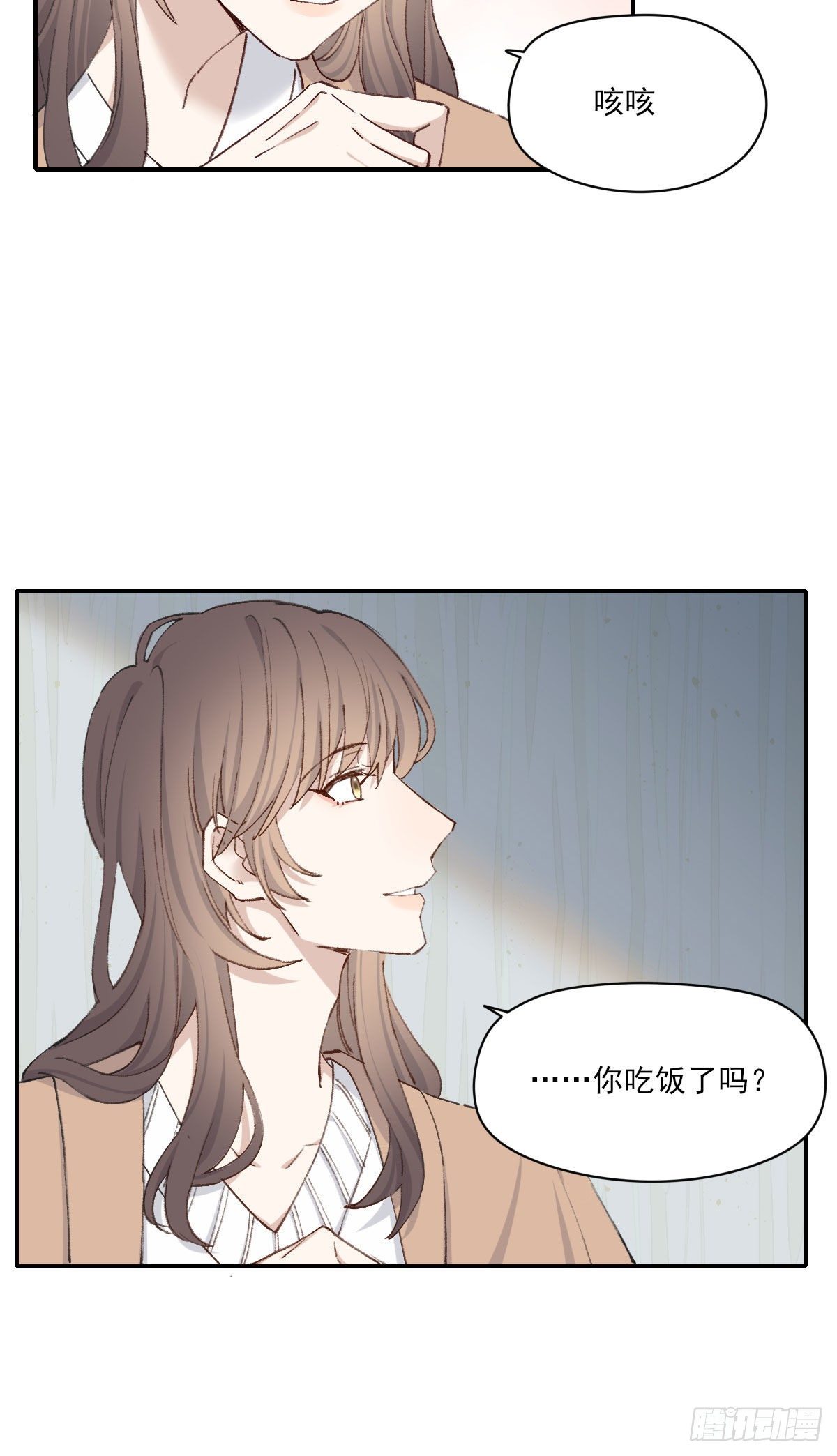 朋友40