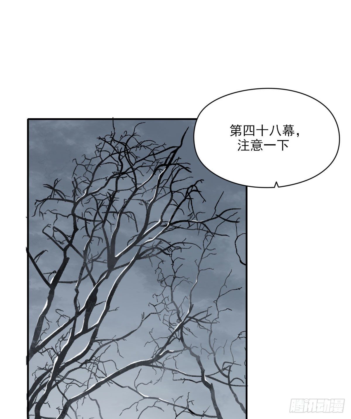 变化31