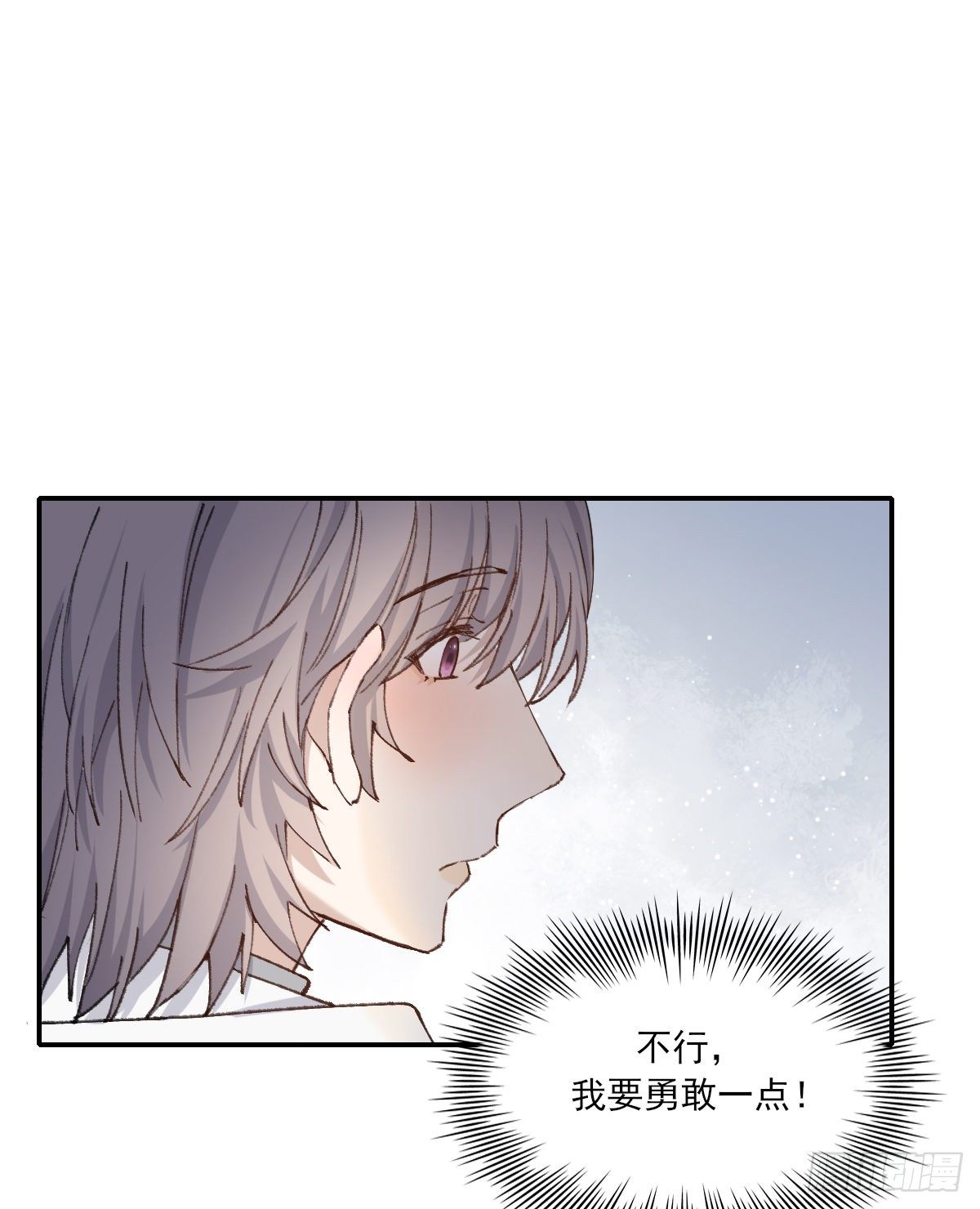“好”10