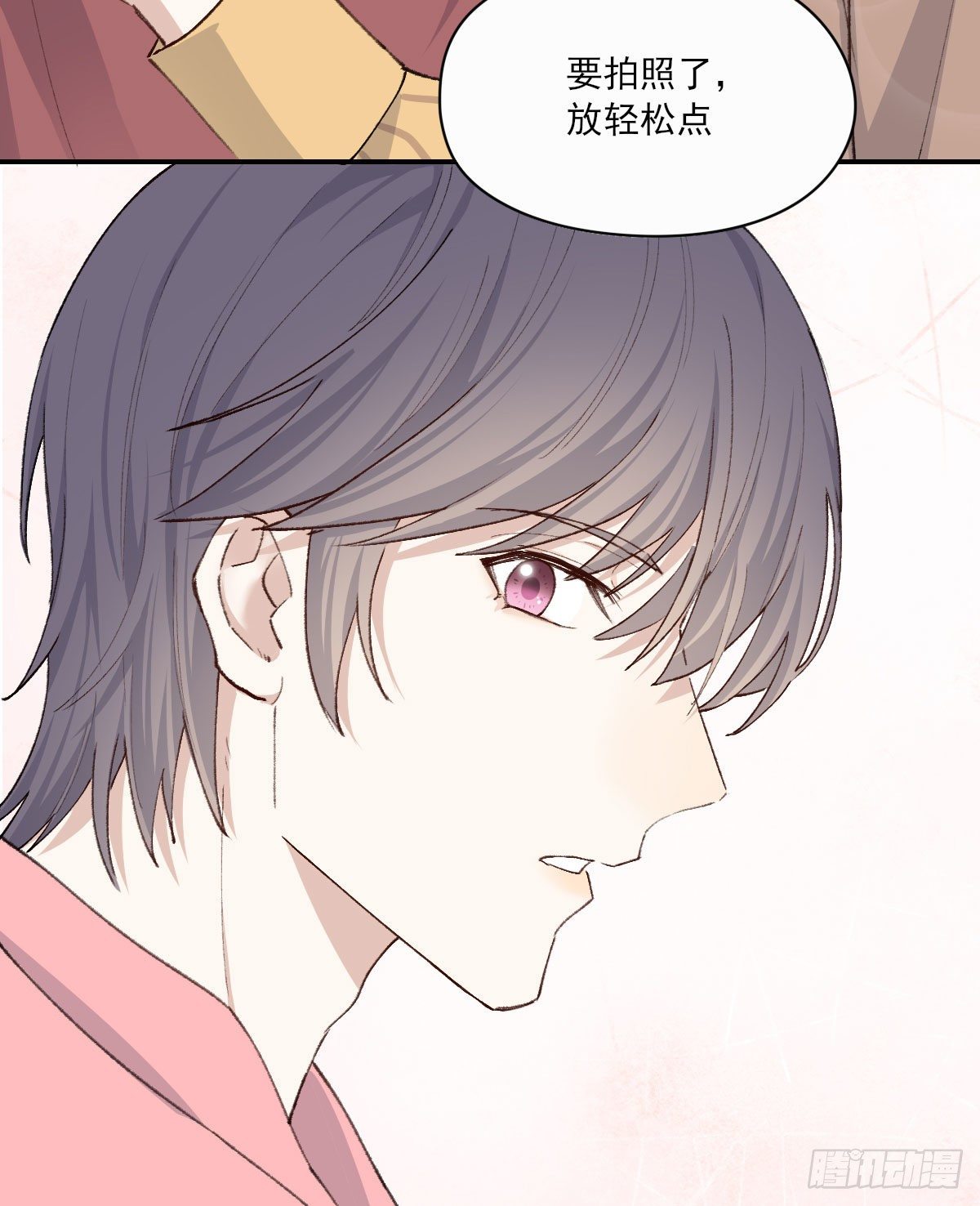 开机21