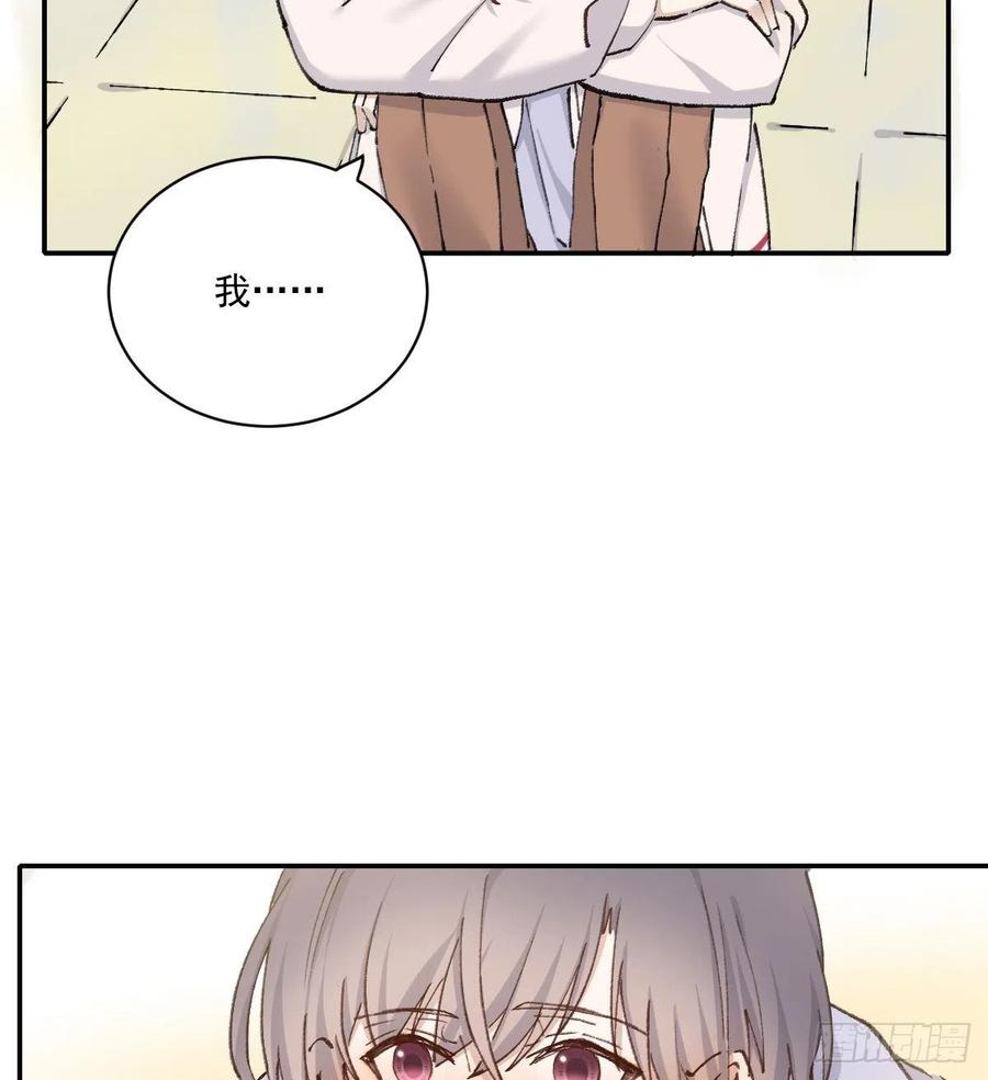 在一起17