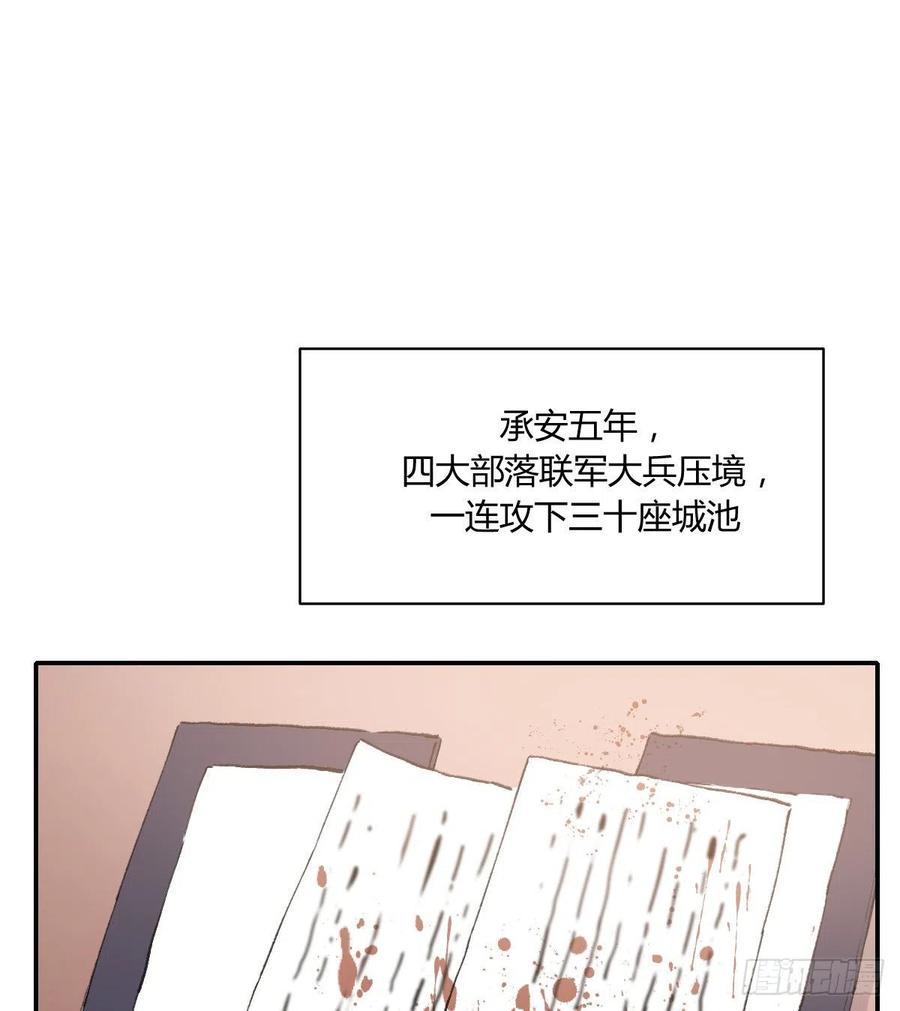小柳成长中的一些事8