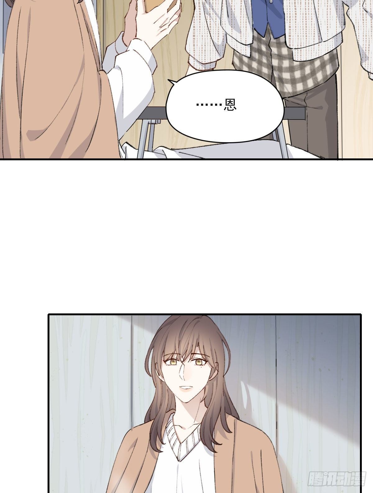 朋友46