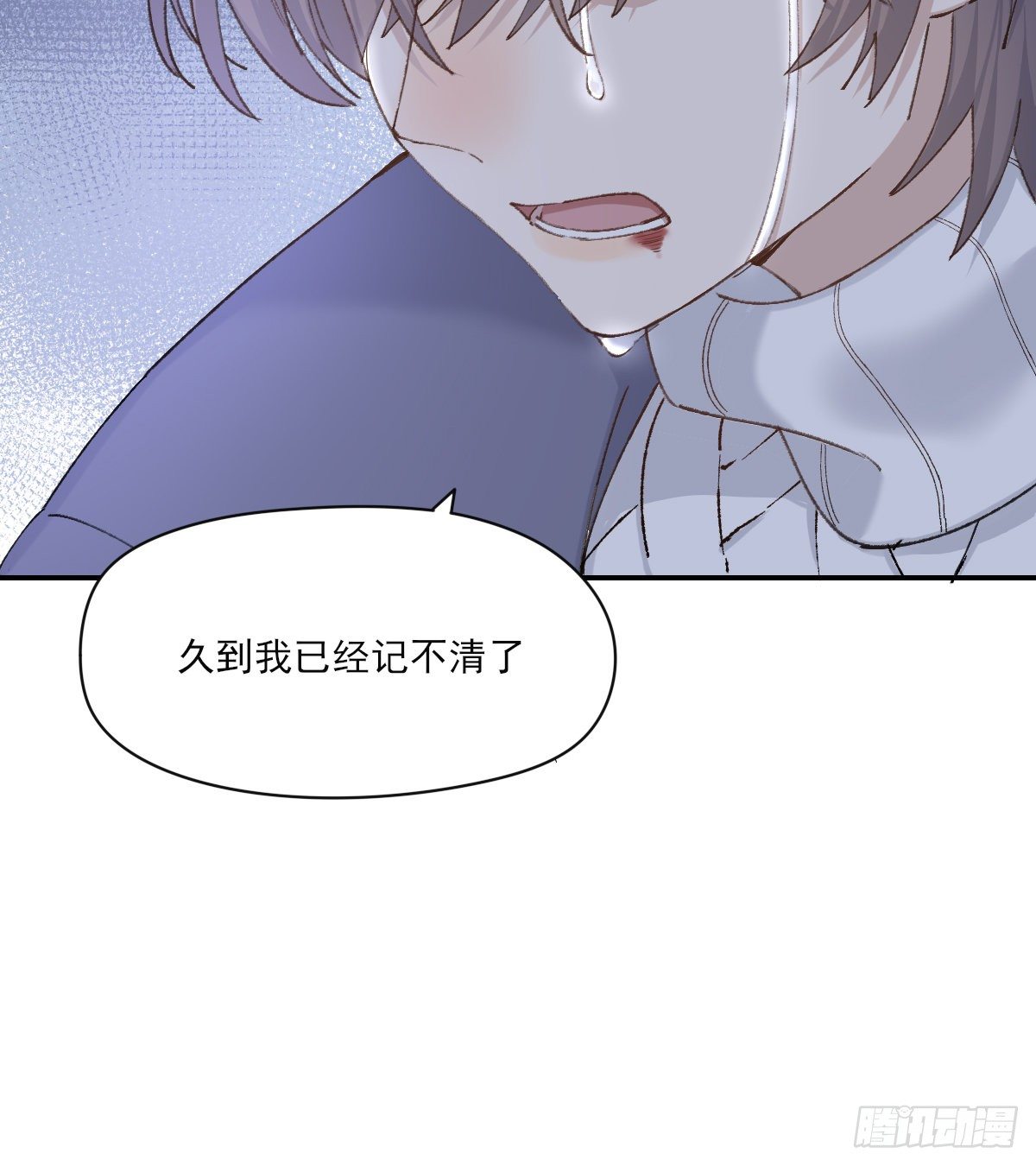 &amp;amp;amp;quot;我喜欢你！”26