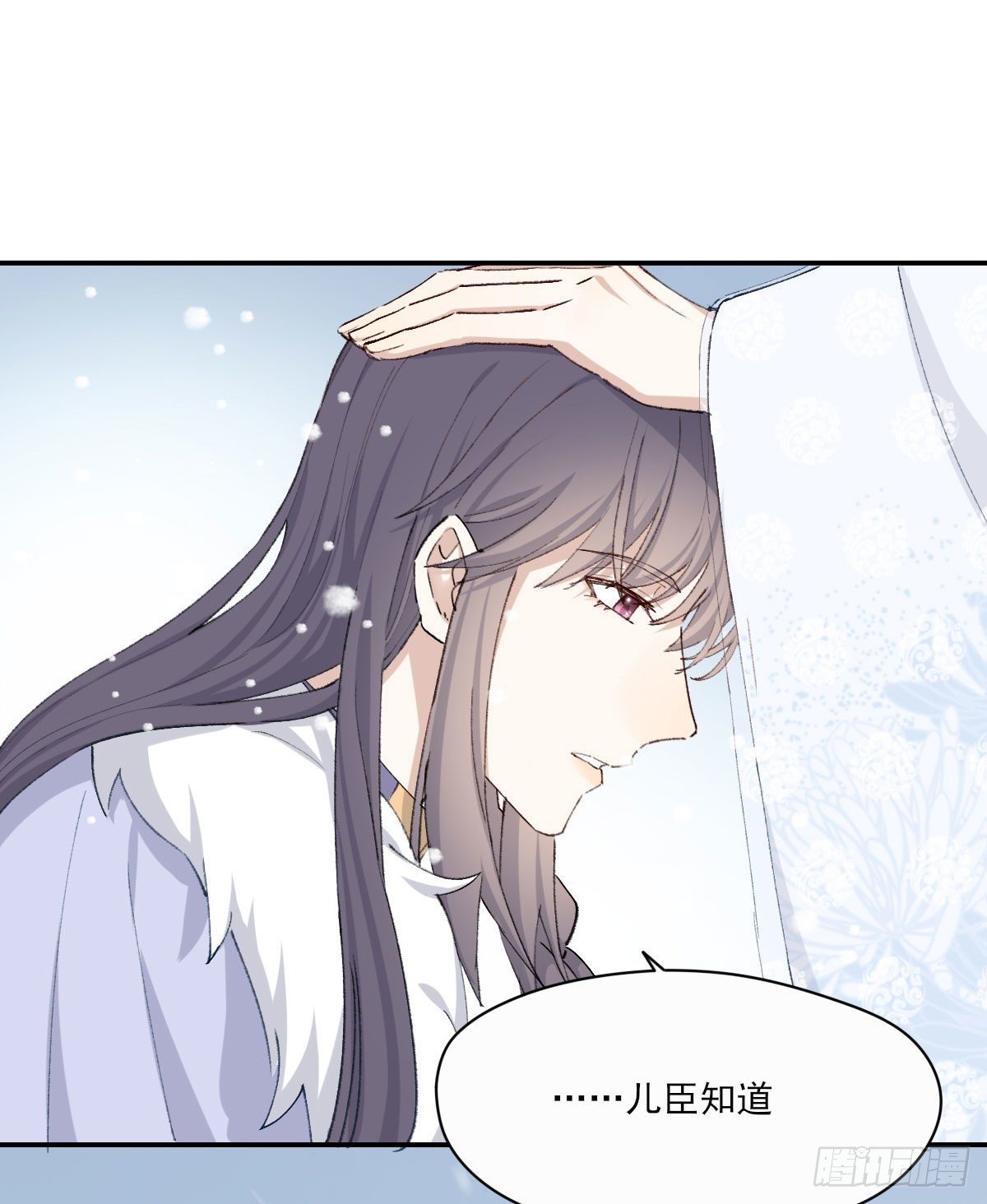 注视35
