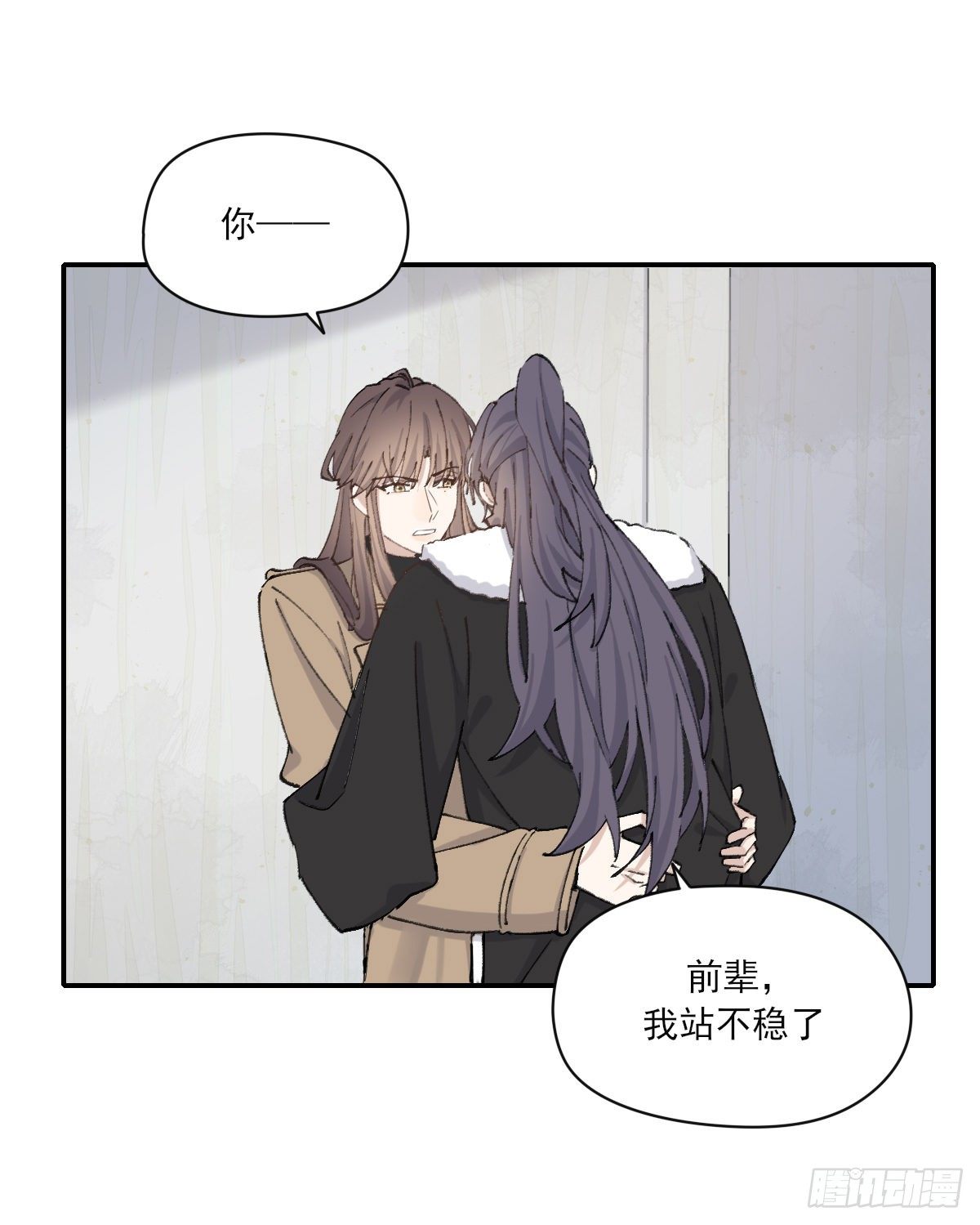 撒娇48