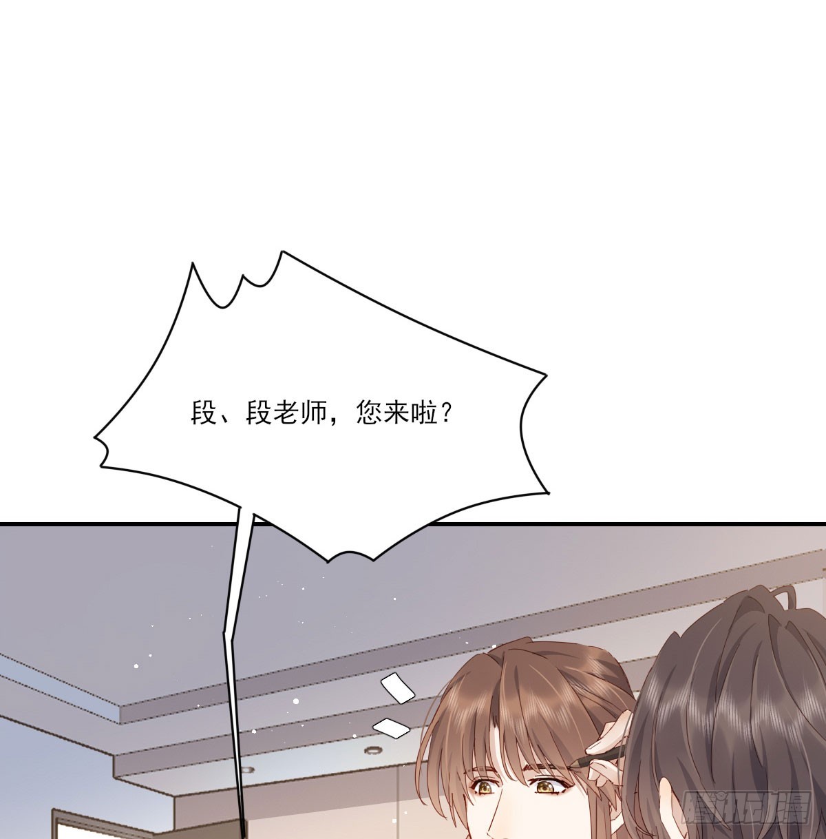 好久不见48
