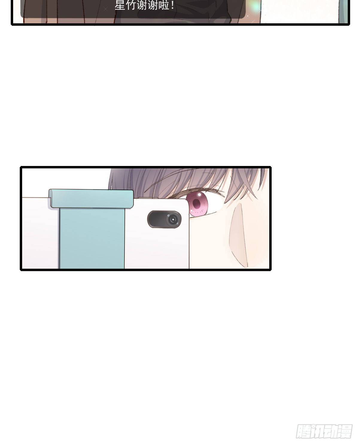 “好巧。”17