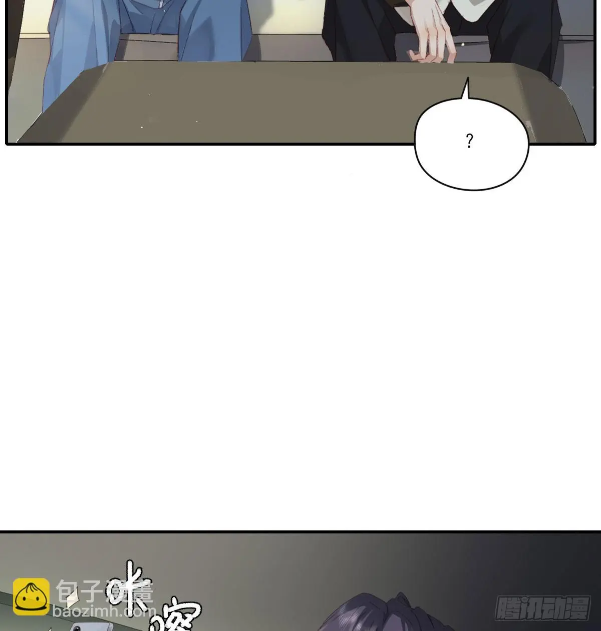 我的12