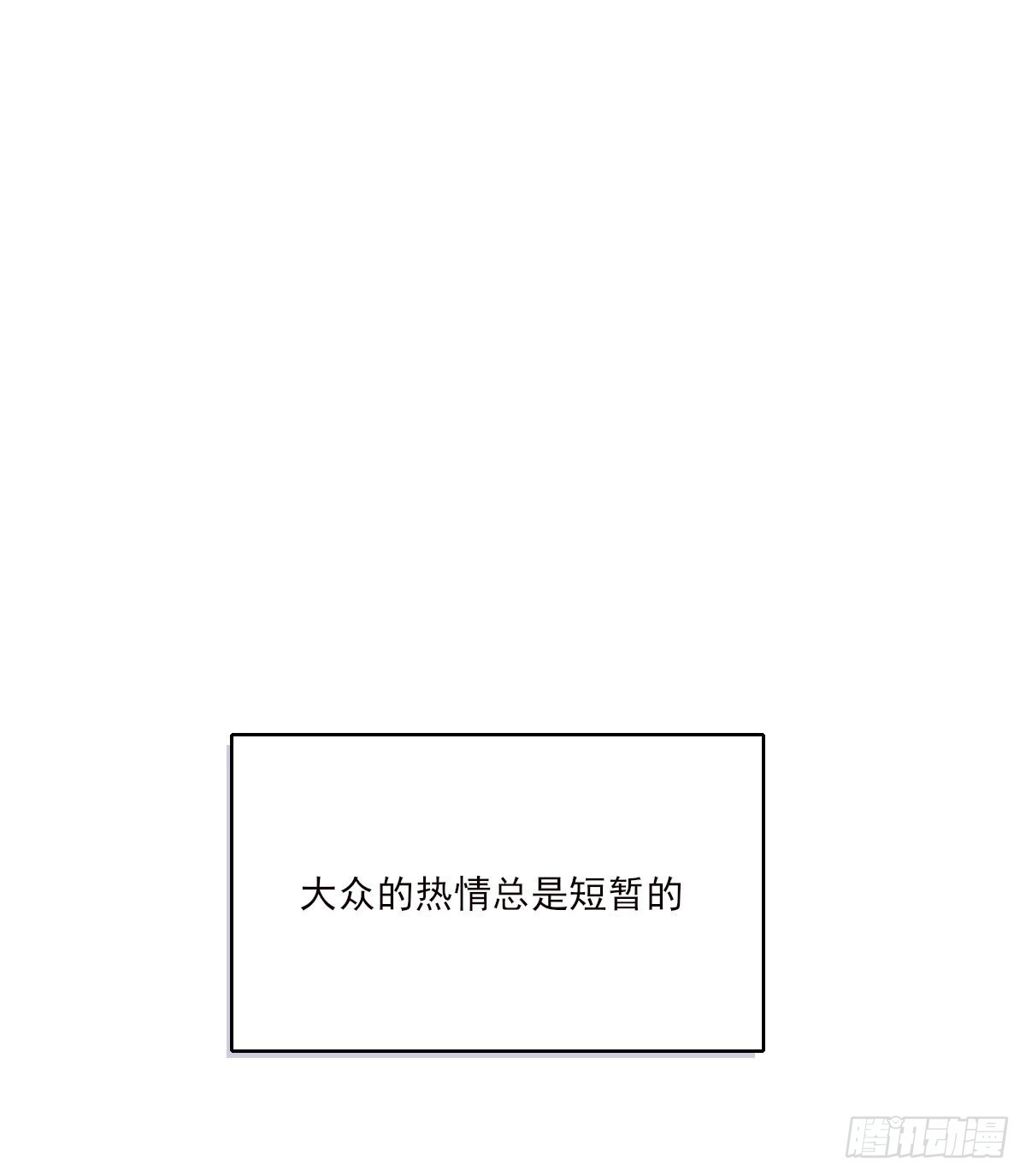 公众人物25
