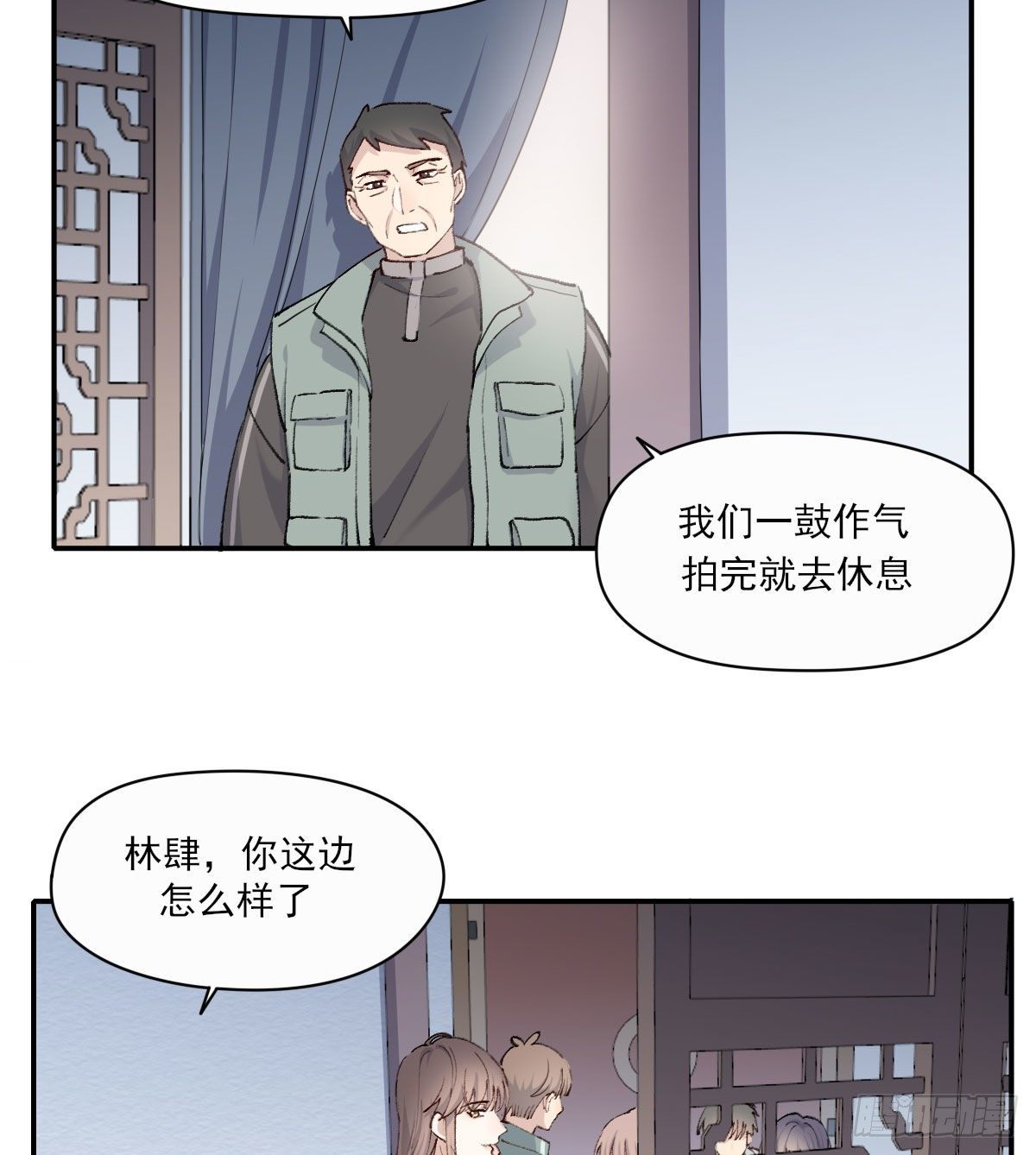 试探41