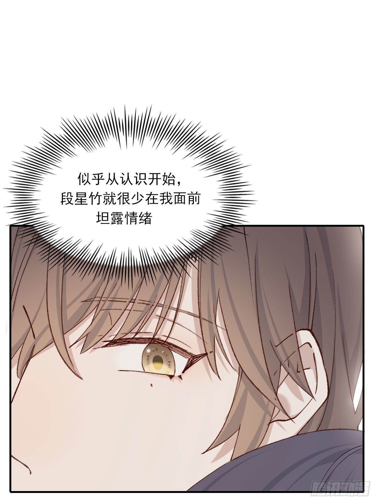 面具10