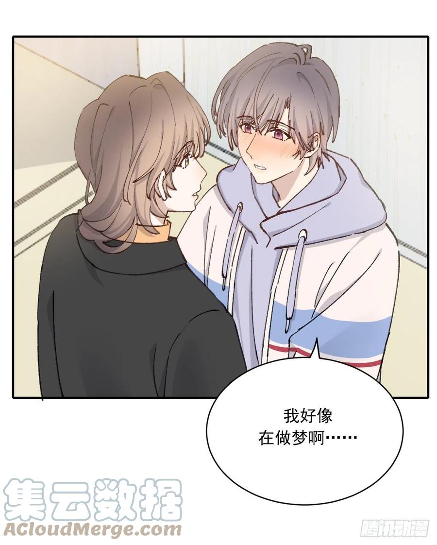 在一起36