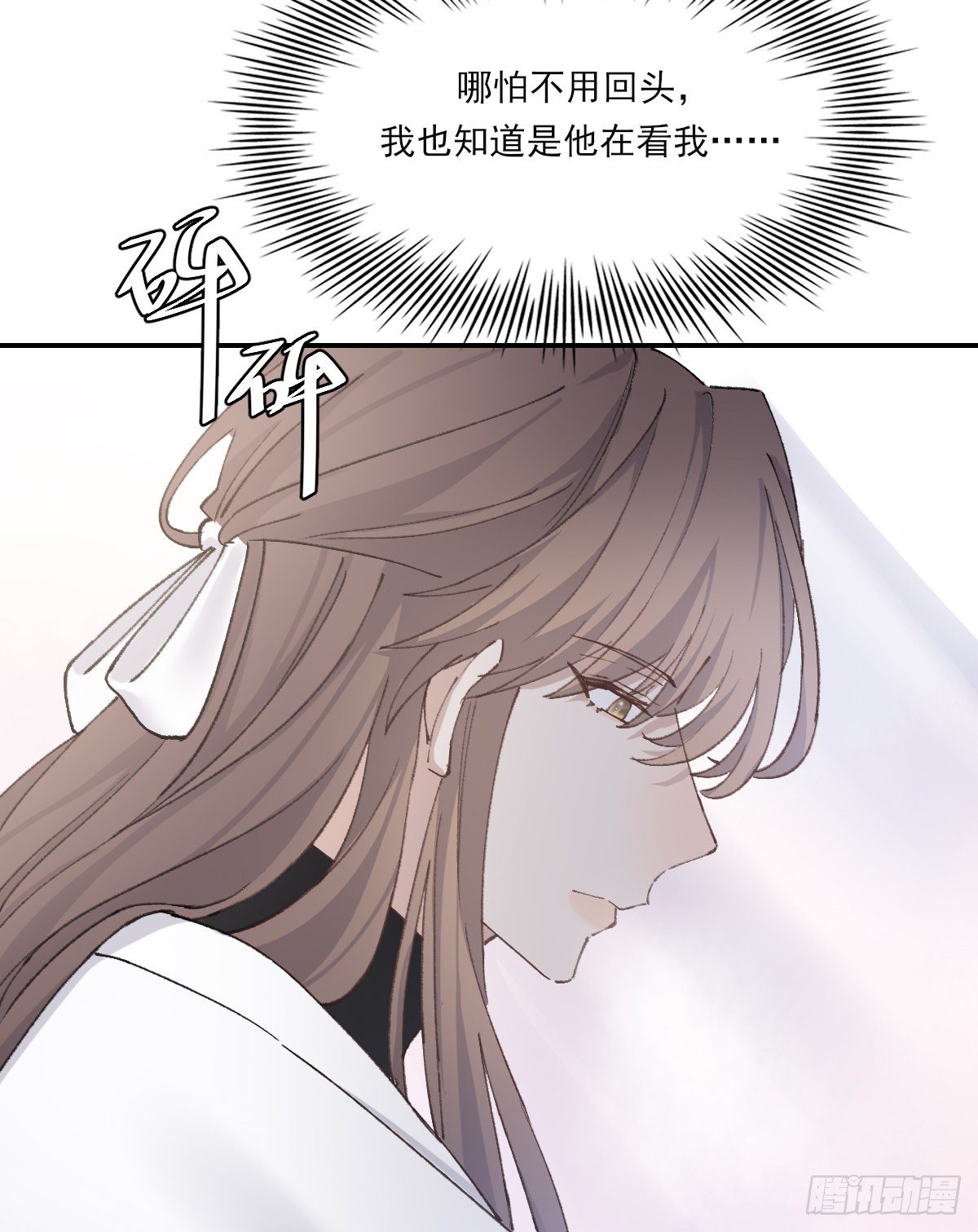 受伤44