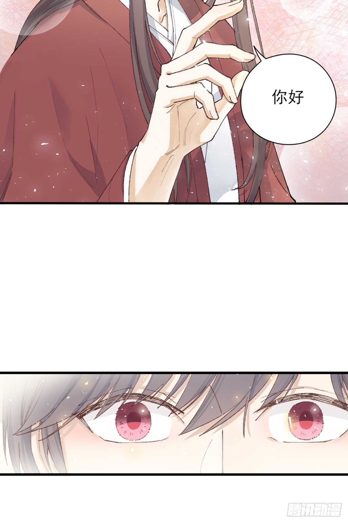 尴尬24
