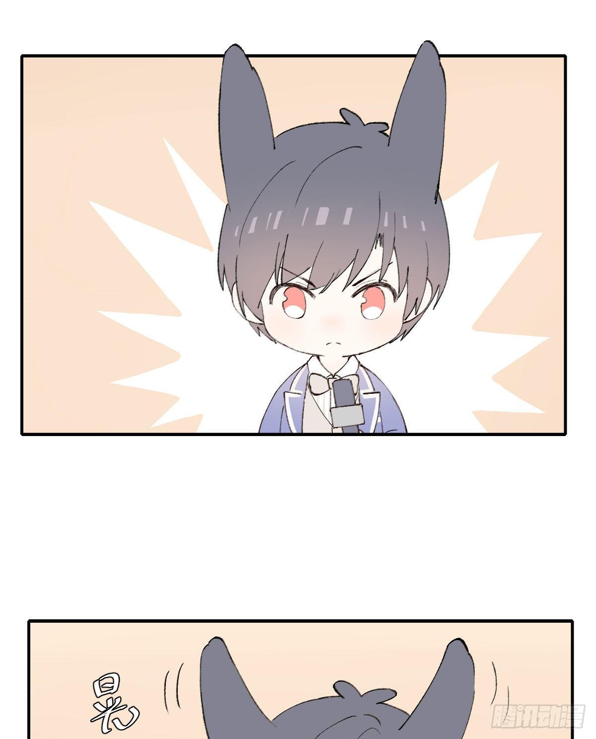 番外2