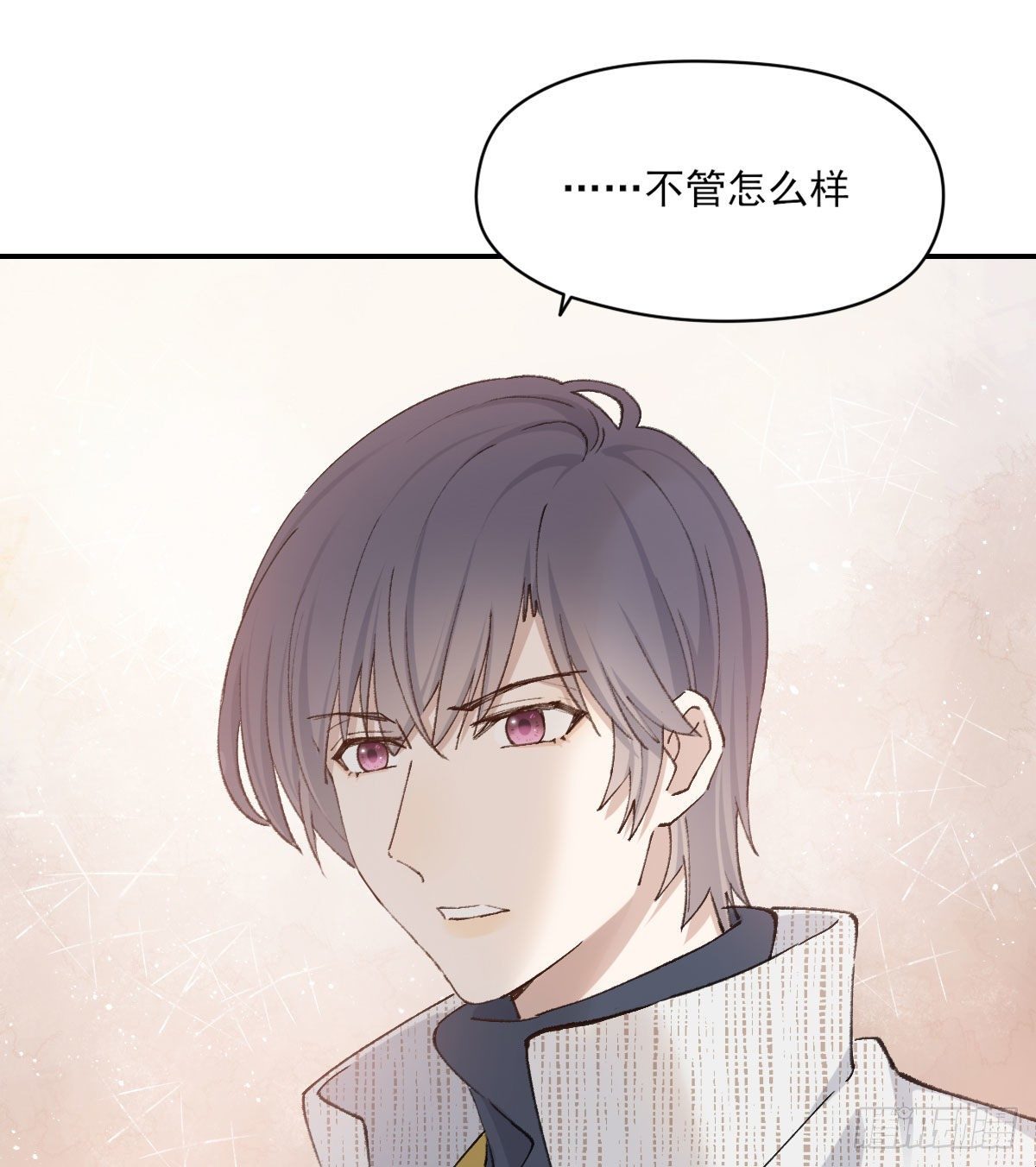 “咚！”24