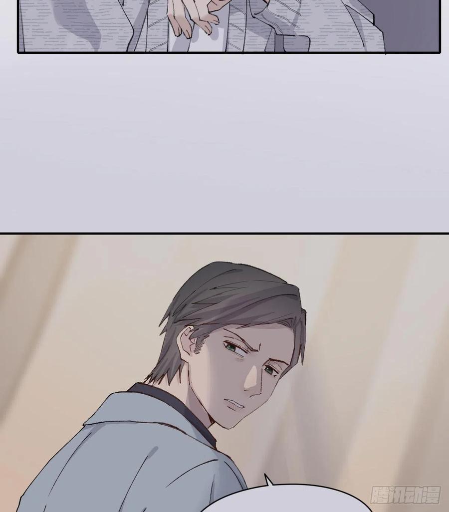 不会变38