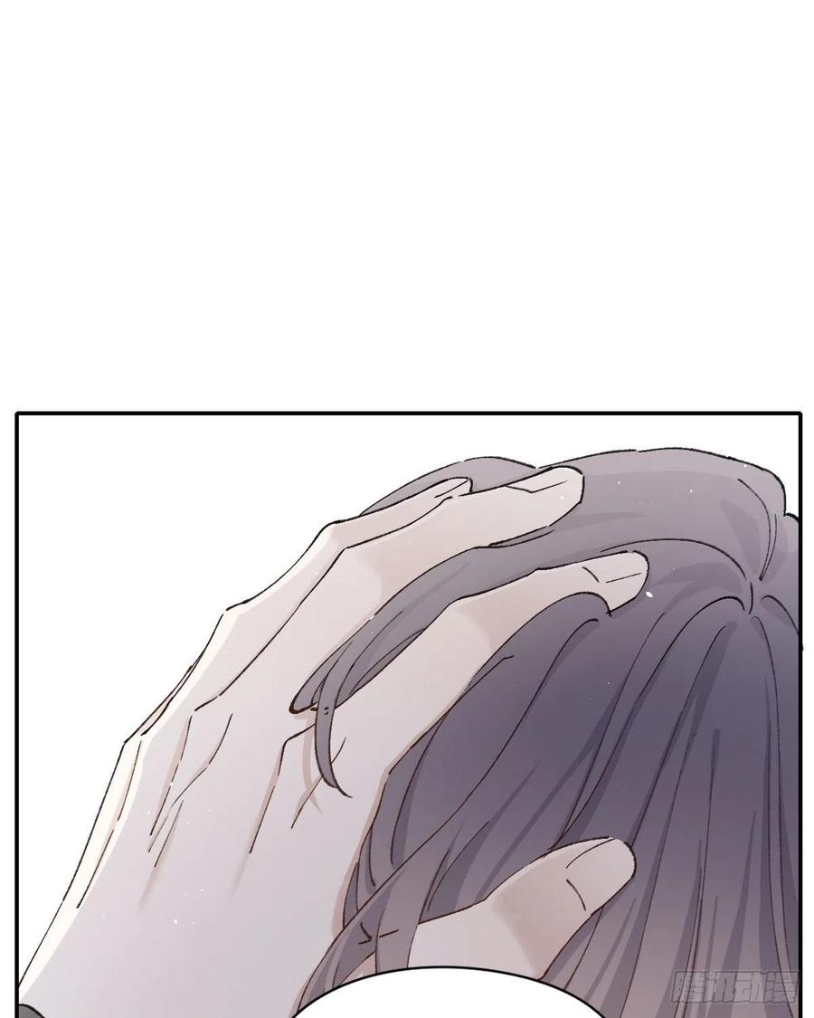 想要保护你58