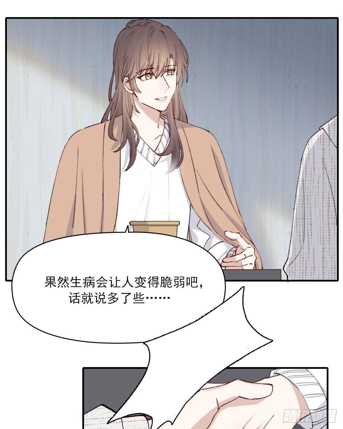 朋友57