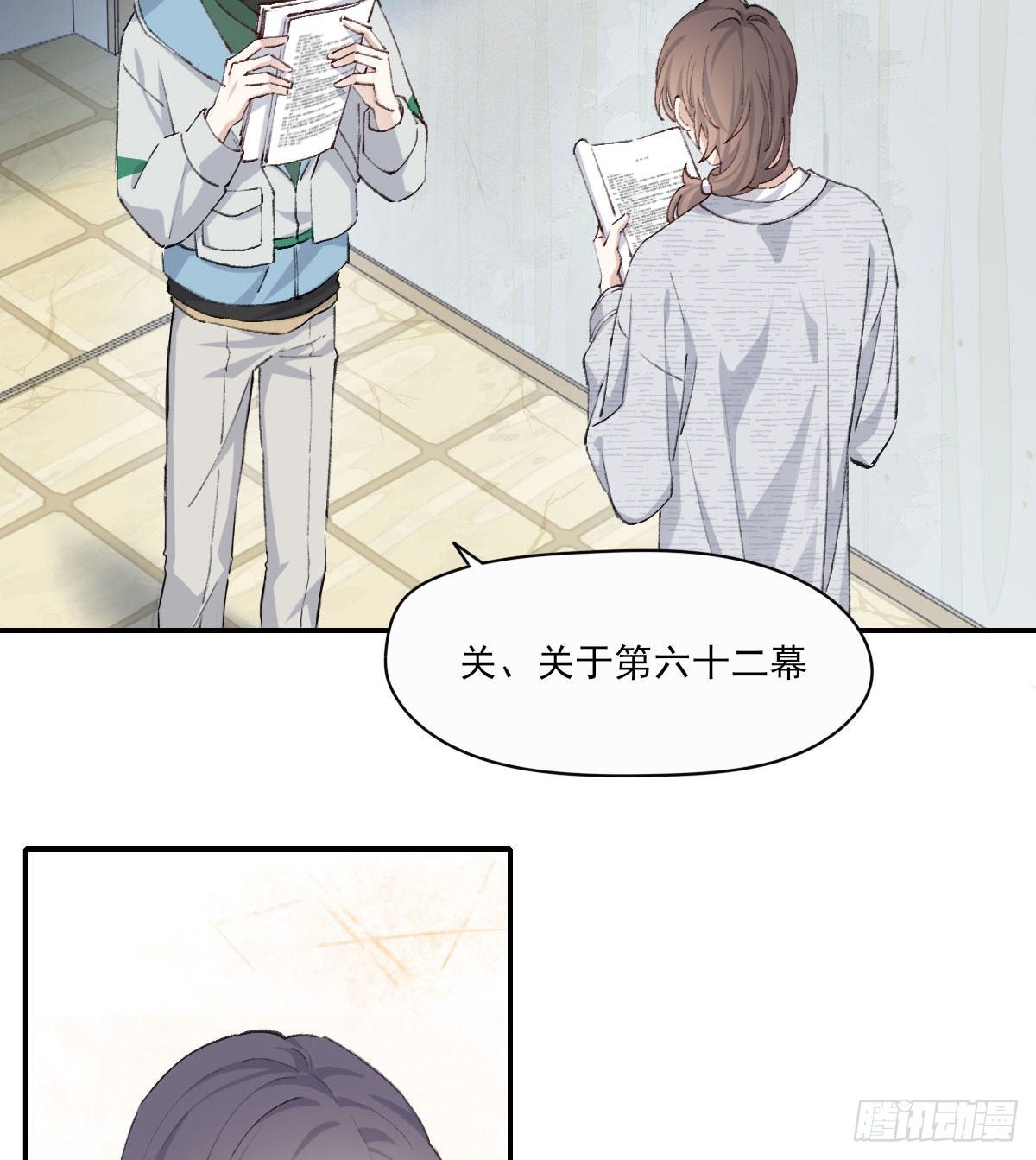 相处34