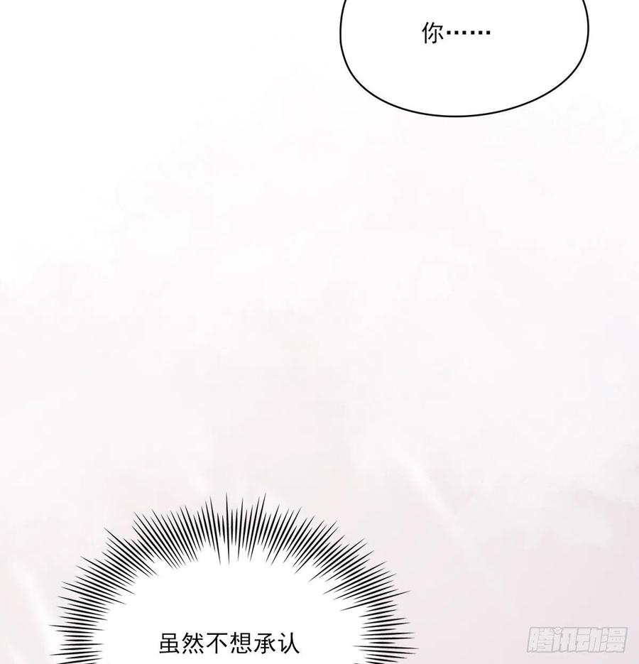我们不一样31