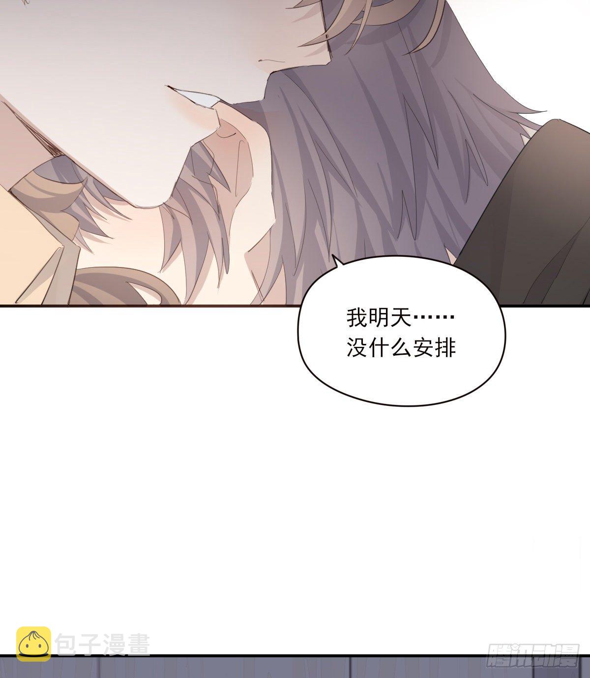 宿醉17