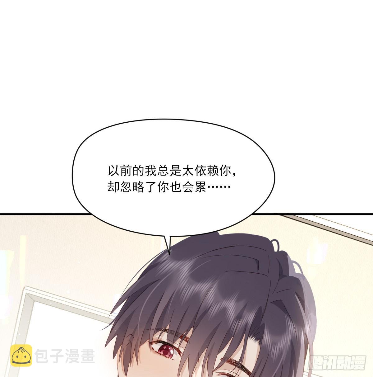 一辈子37