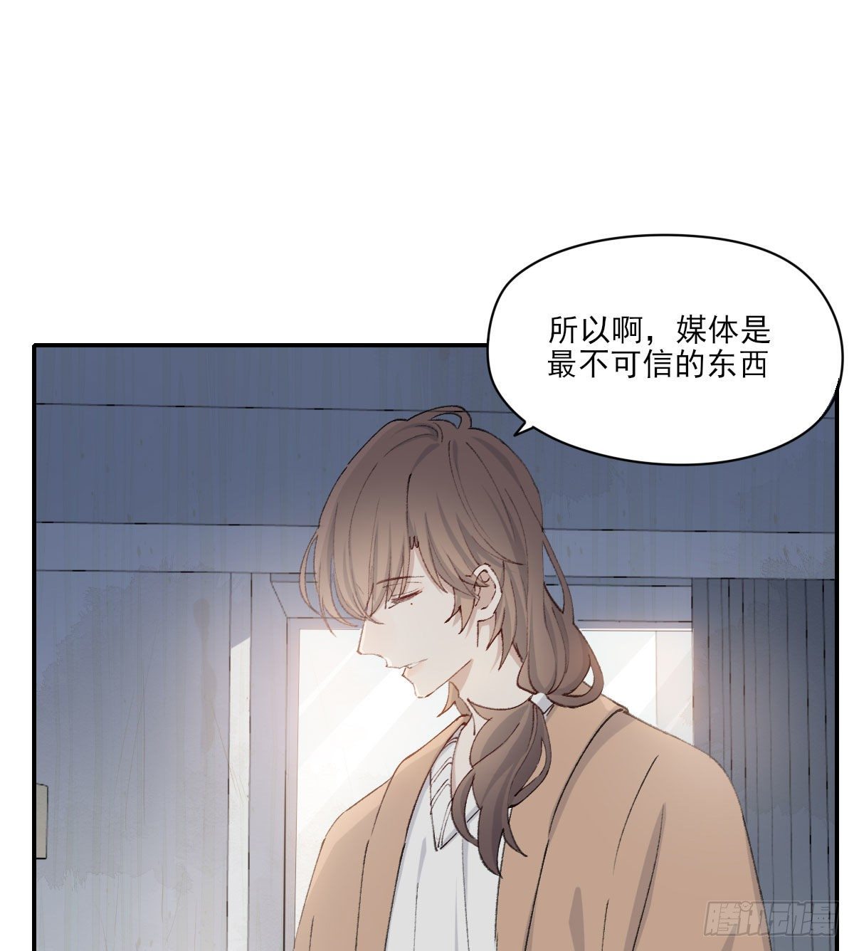 过界54