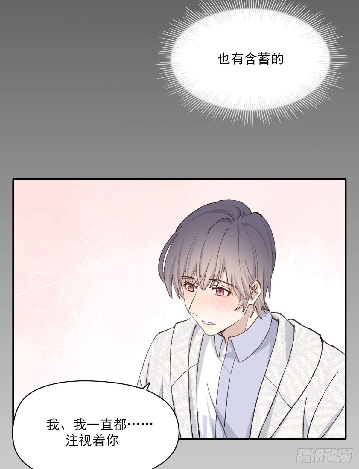 泪12